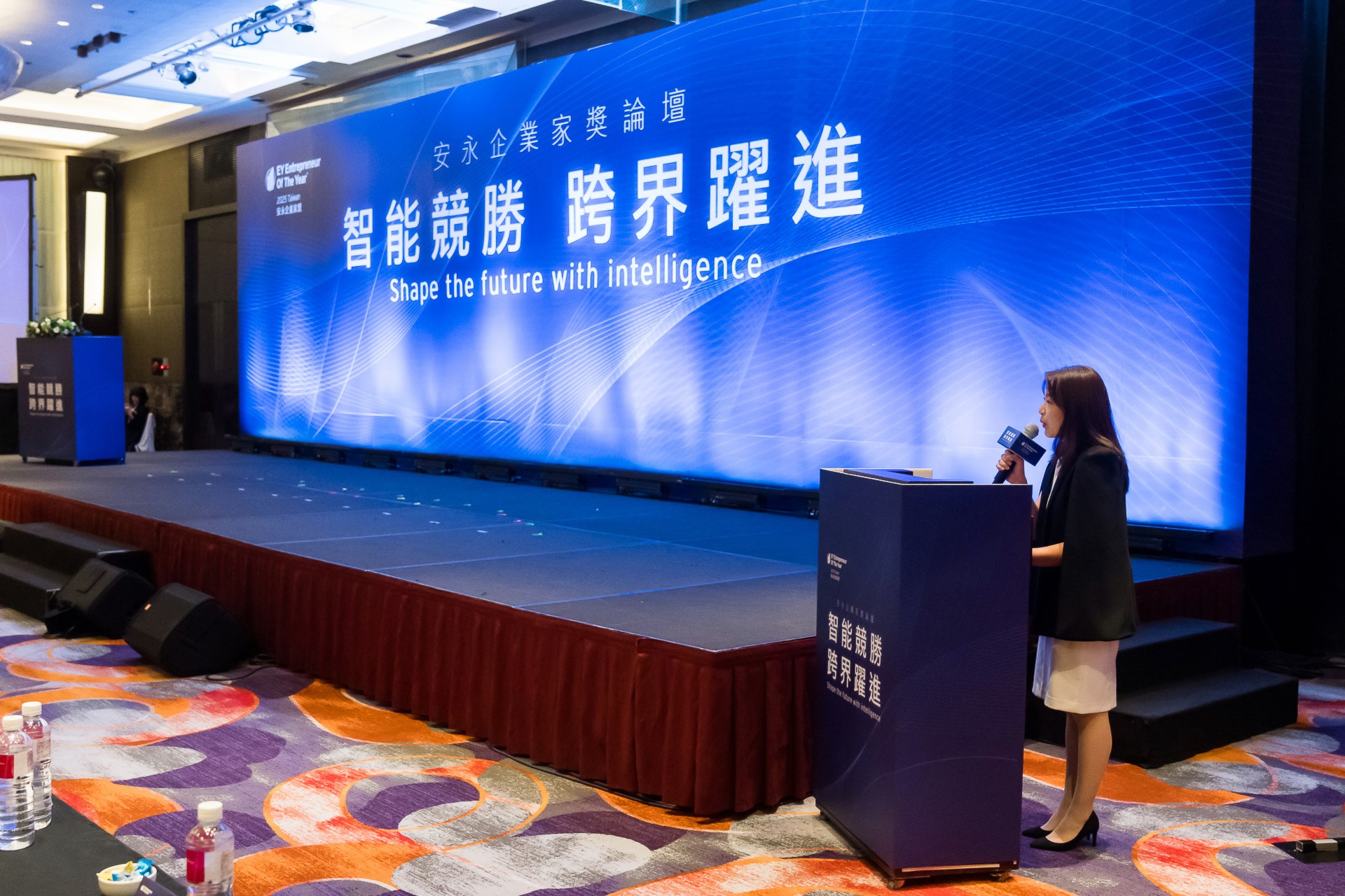 [活動攝影]2025 安永企業家獎論壇-最專業的團隊完成每場完美活動攝影，拍的不只好更要快! #