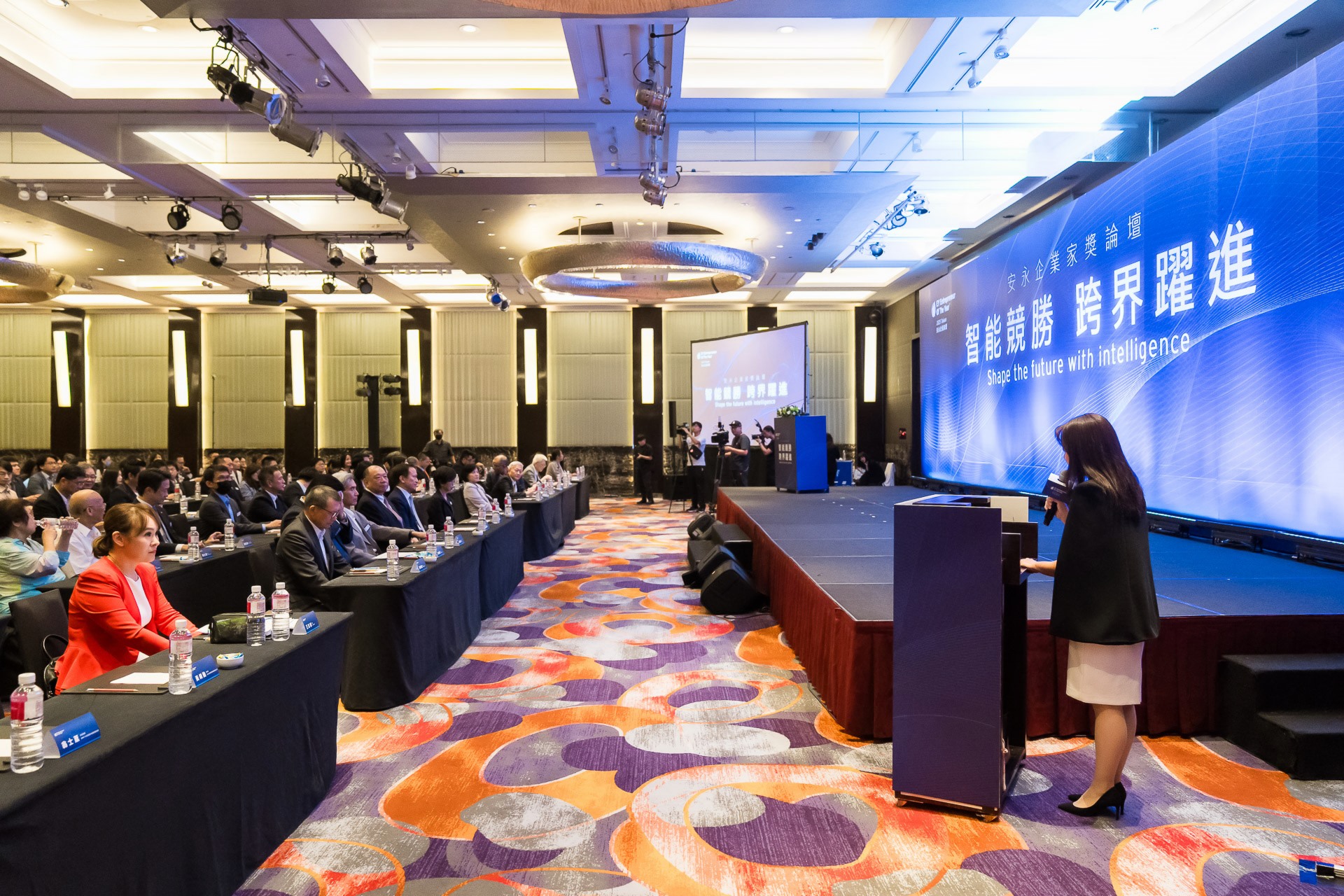 [活動攝影]2025 安永企業家獎論壇-最專業的團隊完成每場完美活動攝影，拍的不只好更要快! #