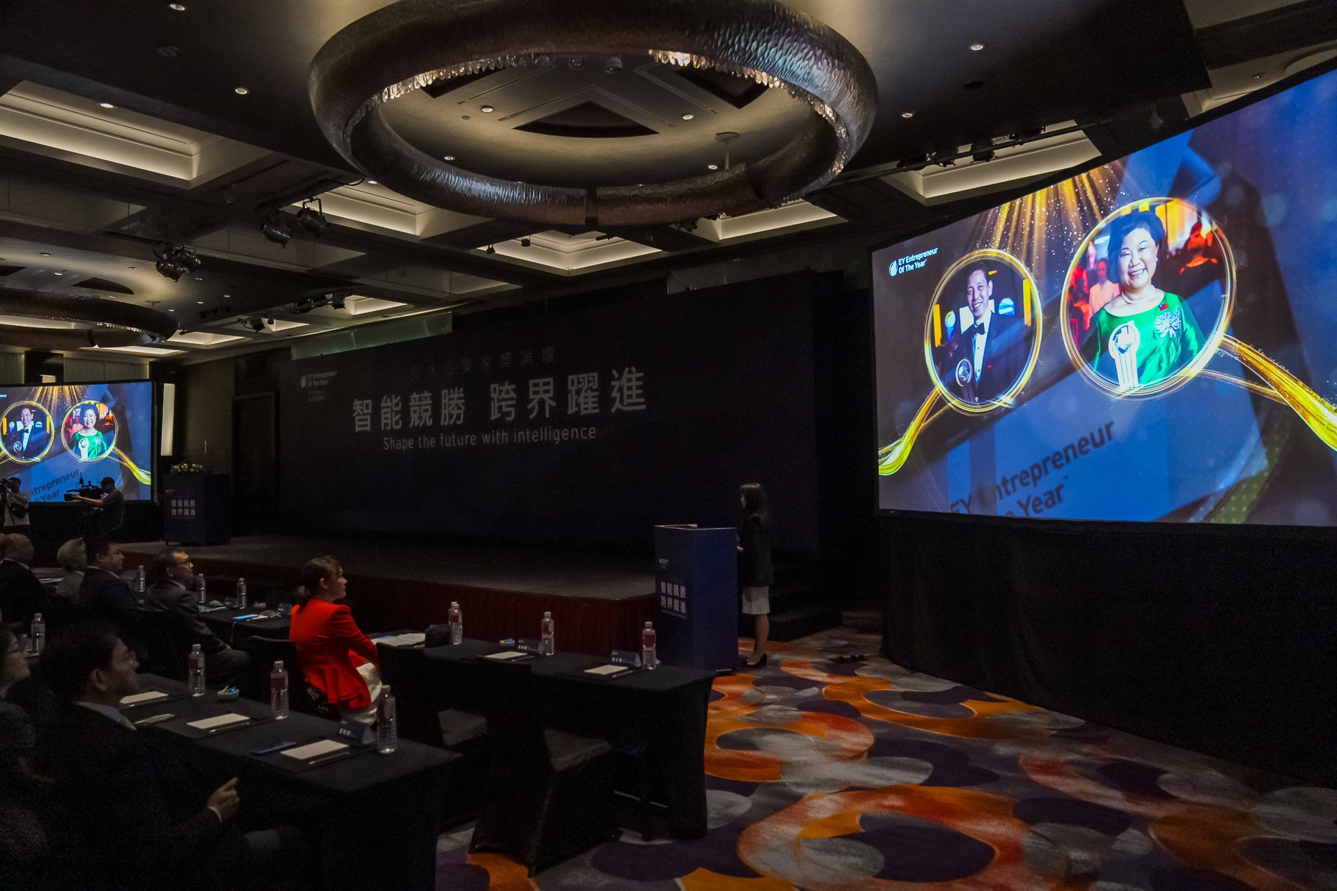 [活動攝影]2025 安永企業家獎論壇-最專業的團隊完成每場完美活動攝影，拍的不只好更要快! #