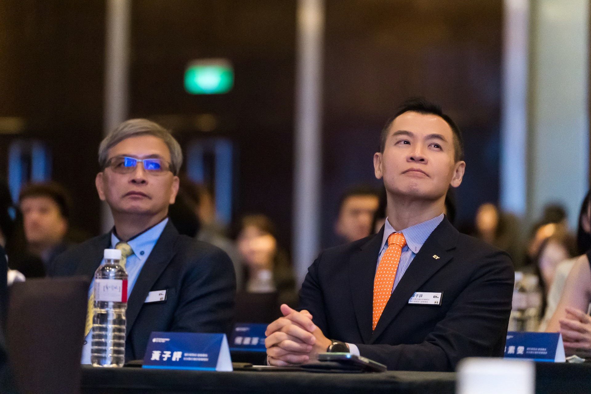 [活動攝影]2025 安永企業家獎論壇-最專業的團隊完成每場完美活動攝影，拍的不只好更要快! #