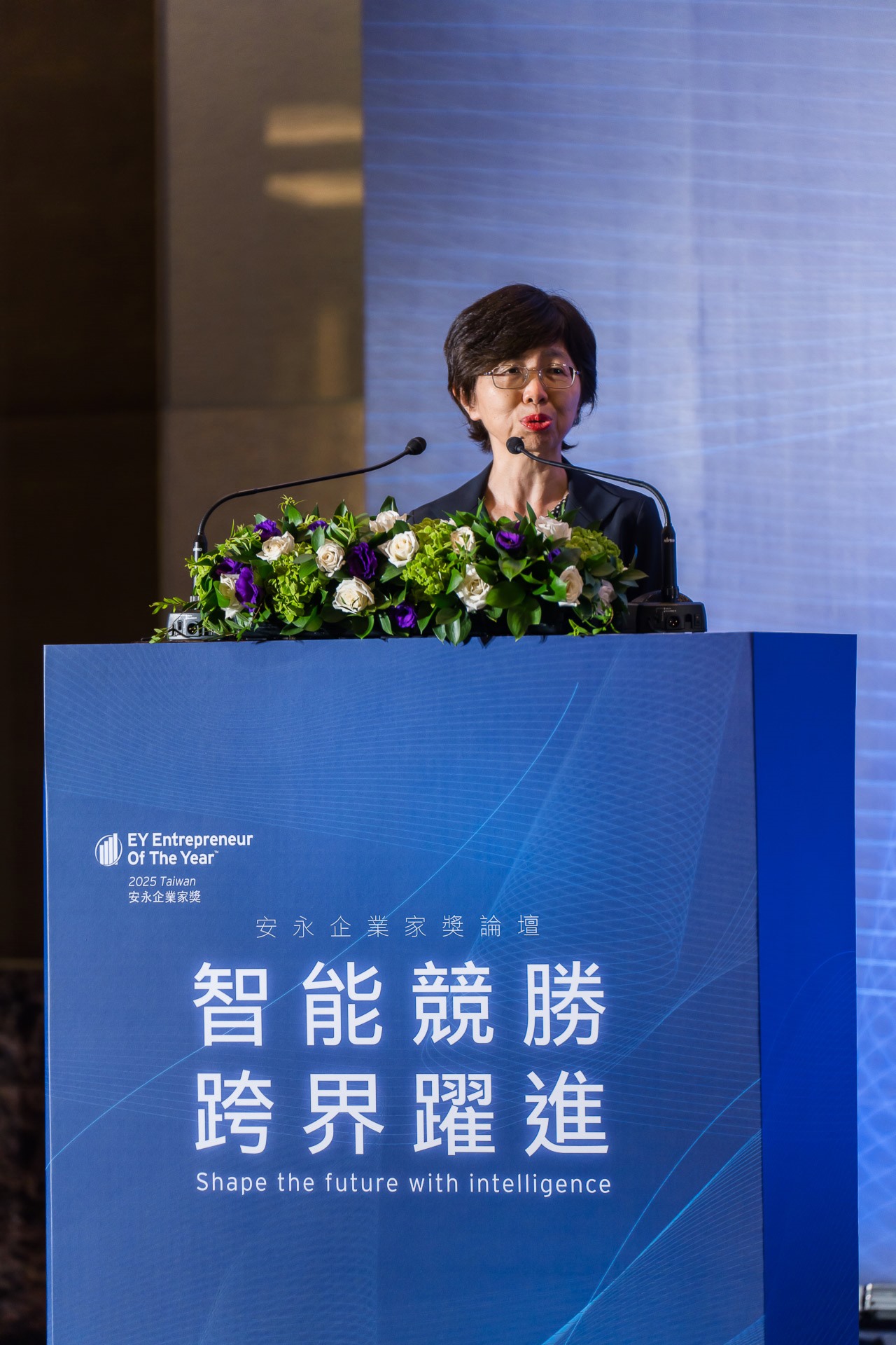 [活動攝影]2025 安永企業家獎論壇-最專業的團隊完成每場完美活動攝影，拍的不只好更要快! #