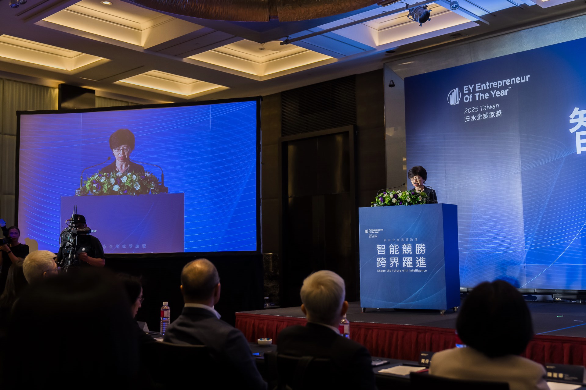 [活動攝影]2025 安永企業家獎論壇-最專業的團隊完成每場完美活動攝影，拍的不只好更要快! #
