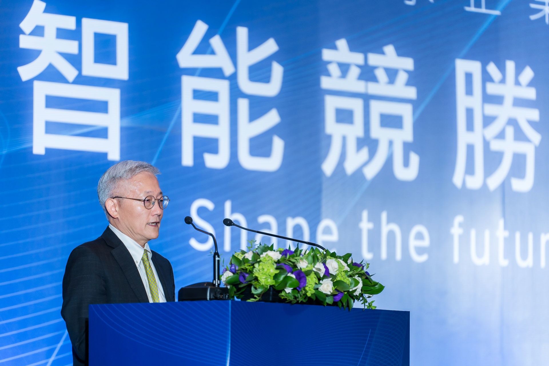 [活動攝影]2025 安永企業家獎論壇-最專業的團隊完成每場完美活動攝影，拍的不只好更要快! #