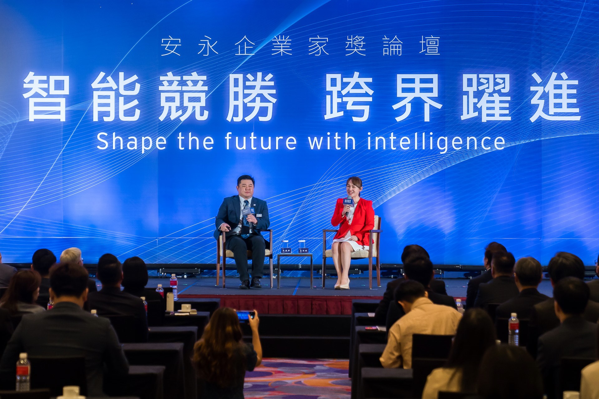 [活動攝影]2025 安永企業家獎論壇-最專業的團隊完成每場完美活動攝影，拍的不只好更要快! #