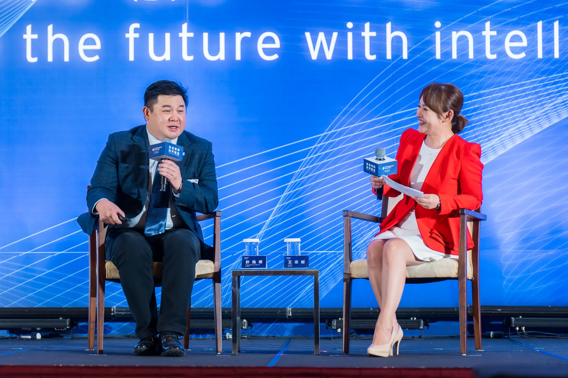 [活動攝影]2025 安永企業家獎論壇-最專業的團隊完成每場完美活動攝影，拍的不只好更要快! #