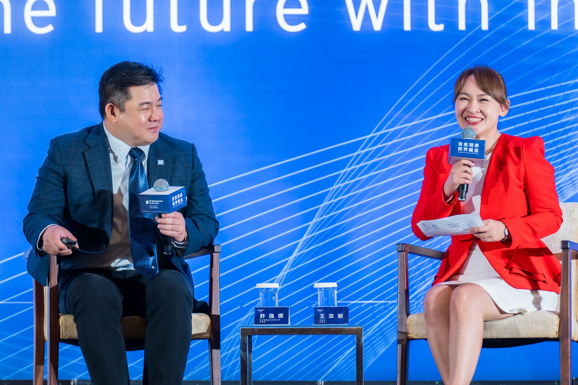 [活動攝影]2025 安永企業家獎論壇-最專業的團隊完成每場完美活動攝影，拍的不只好更要快! #
