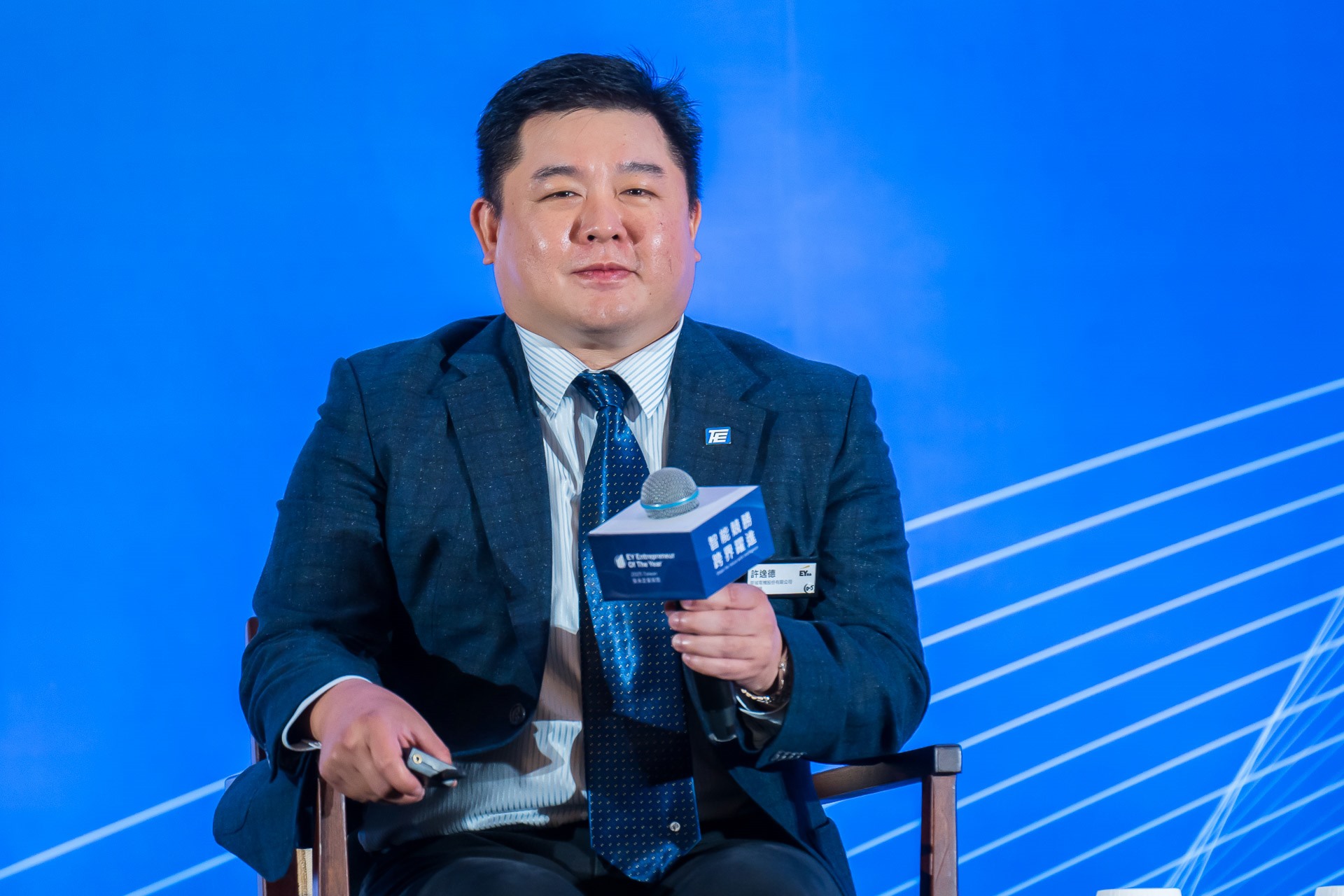[活動攝影]2025 安永企業家獎論壇-最專業的團隊完成每場完美活動攝影，拍的不只好更要快! #