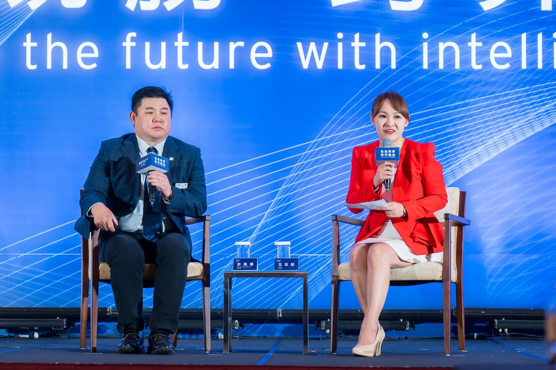 [活動攝影]2025 安永企業家獎論壇-最專業的團隊完成每場完美活動攝影，拍的不只好更要快! #