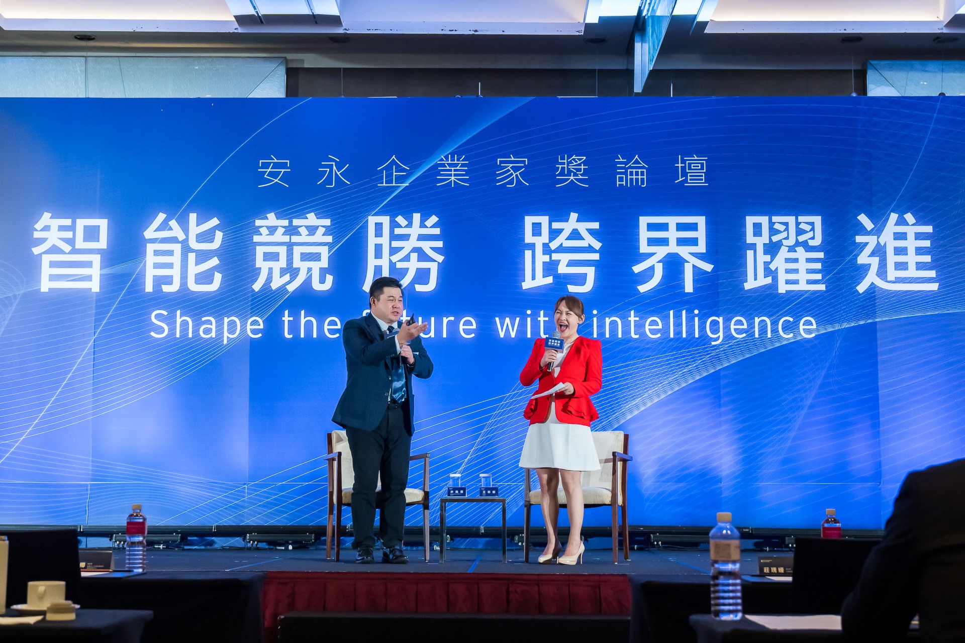 [活動攝影]2025 安永企業家獎論壇-最專業的團隊完成每場完美活動攝影，拍的不只好更要快! #