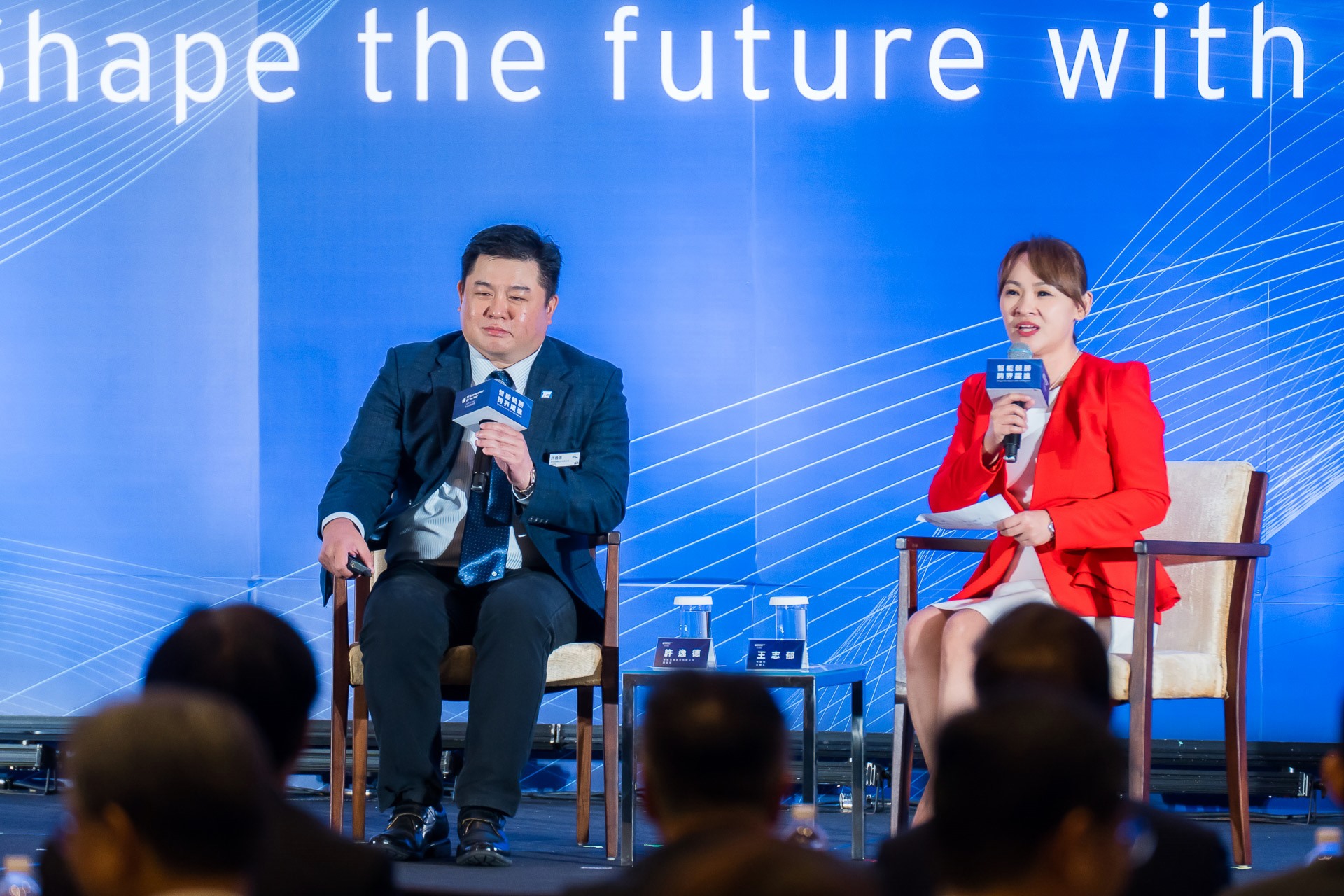 [活動攝影]2025 安永企業家獎論壇-最專業的團隊完成每場完美活動攝影，拍的不只好更要快! #