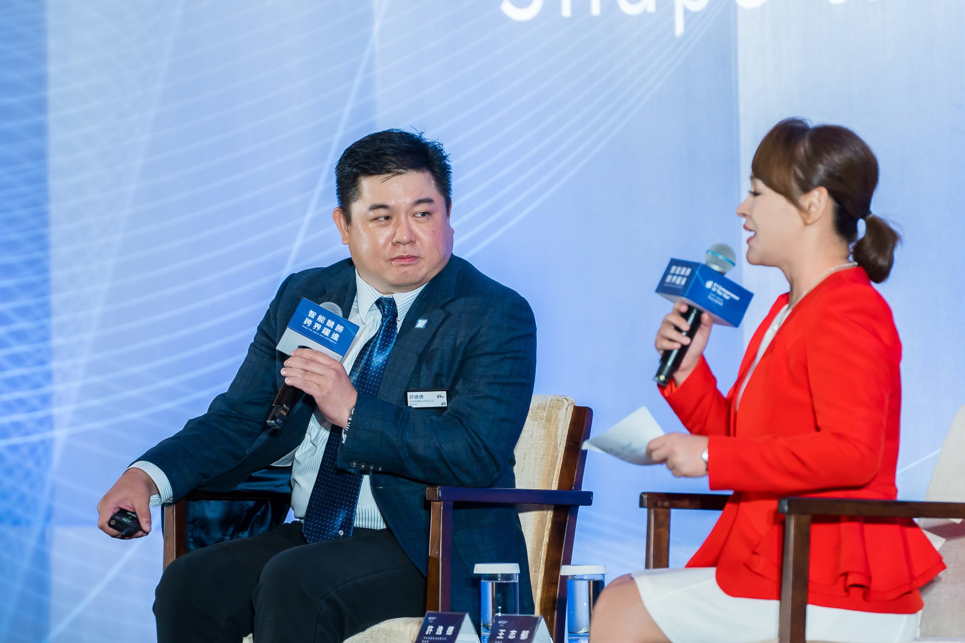 [活動攝影]2025 安永企業家獎論壇-最專業的團隊完成每場完美活動攝影，拍的不只好更要快! #