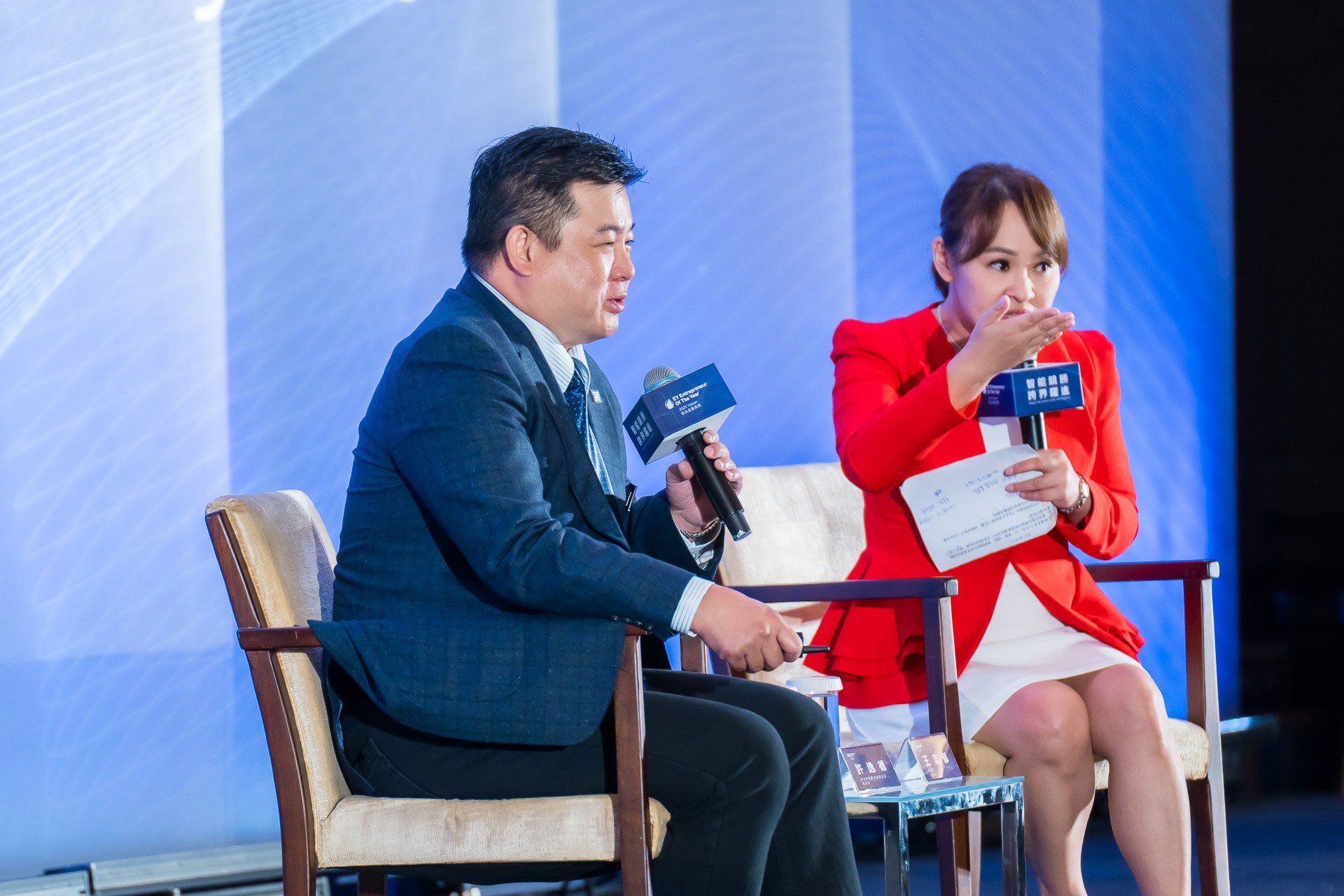 [活動攝影]2025 安永企業家獎論壇-最專業的團隊完成每場完美活動攝影，拍的不只好更要快! #