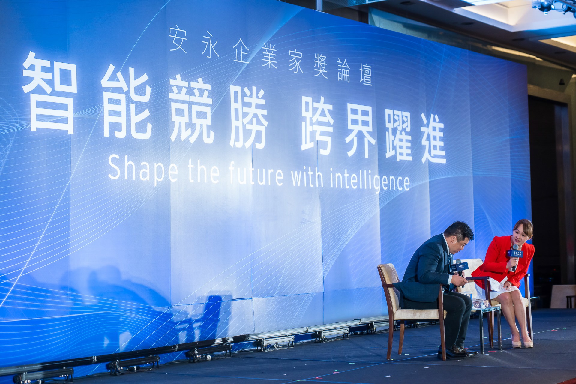 [活動攝影]2025 安永企業家獎論壇-最專業的團隊完成每場完美活動攝影，拍的不只好更要快! #