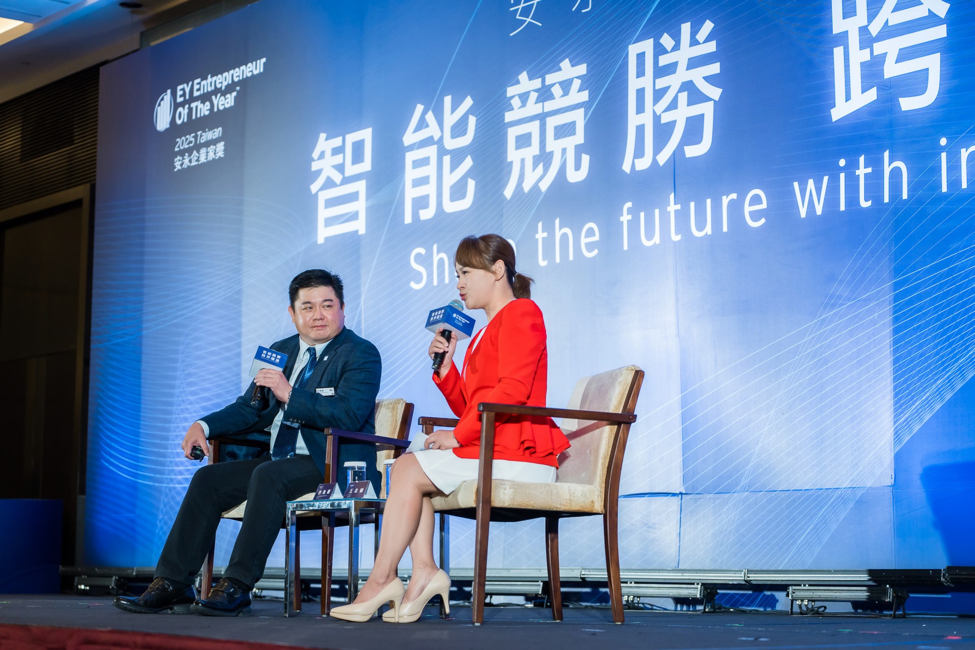 [活動攝影]2025 安永企業家獎論壇-最專業的團隊完成每場完美活動攝影，拍的不只好更要快! #