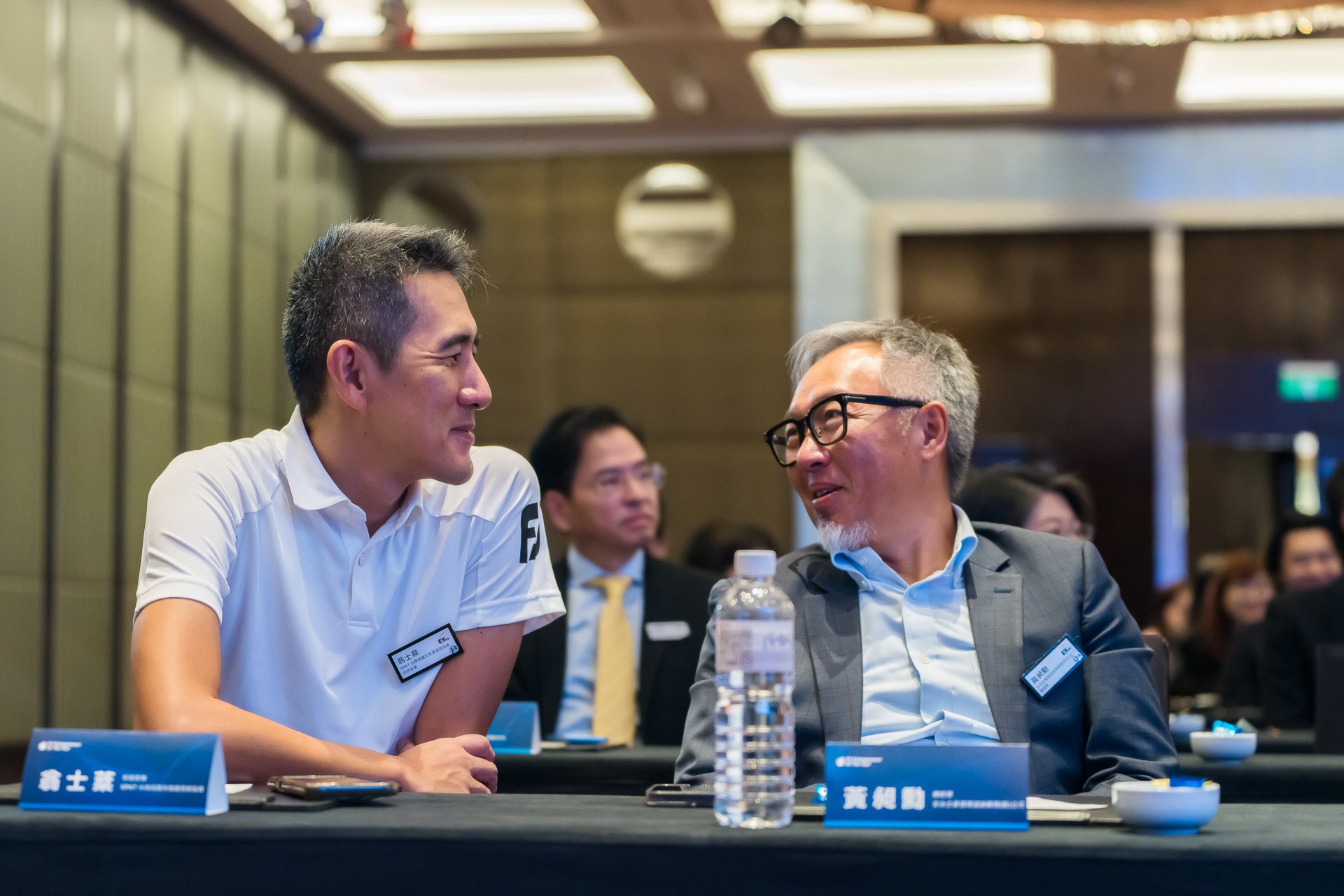 [活動攝影]2025 安永企業家獎論壇-最專業的團隊完成每場完美活動攝影，拍的不只好更要快! #