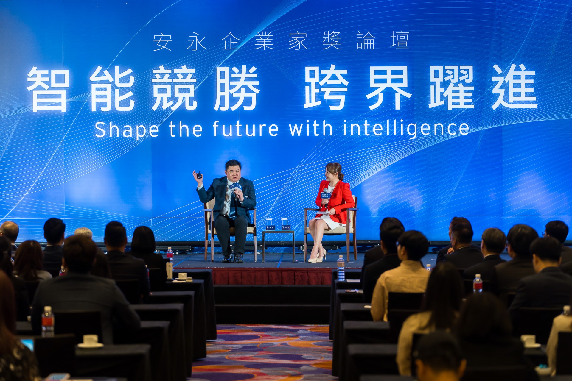 [活動攝影]2025 安永企業家獎論壇-最專業的團隊完成每場完美活動攝影，拍的不只好更要快! #