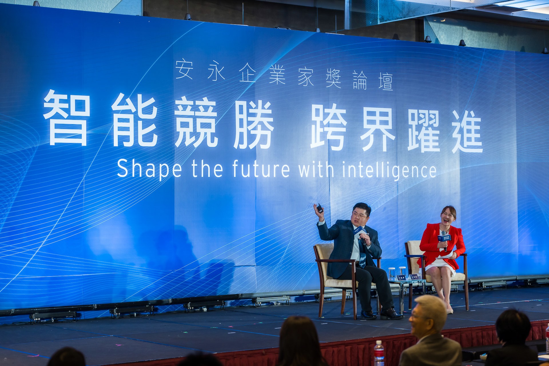[活動攝影]2025 安永企業家獎論壇-最專業的團隊完成每場完美活動攝影，拍的不只好更要快! #