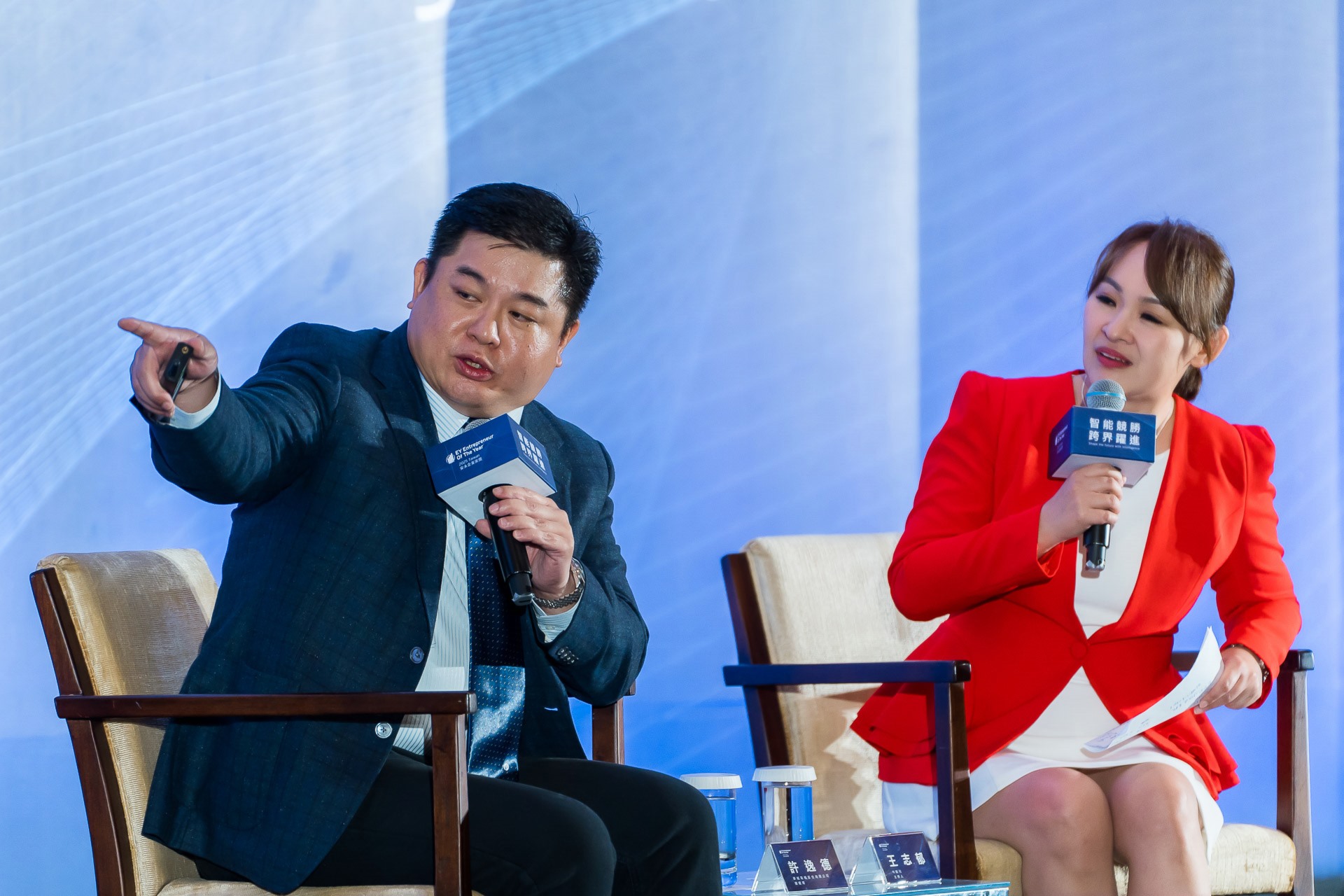 [活動攝影]2025 安永企業家獎論壇-最專業的團隊完成每場完美活動攝影，拍的不只好更要快! #