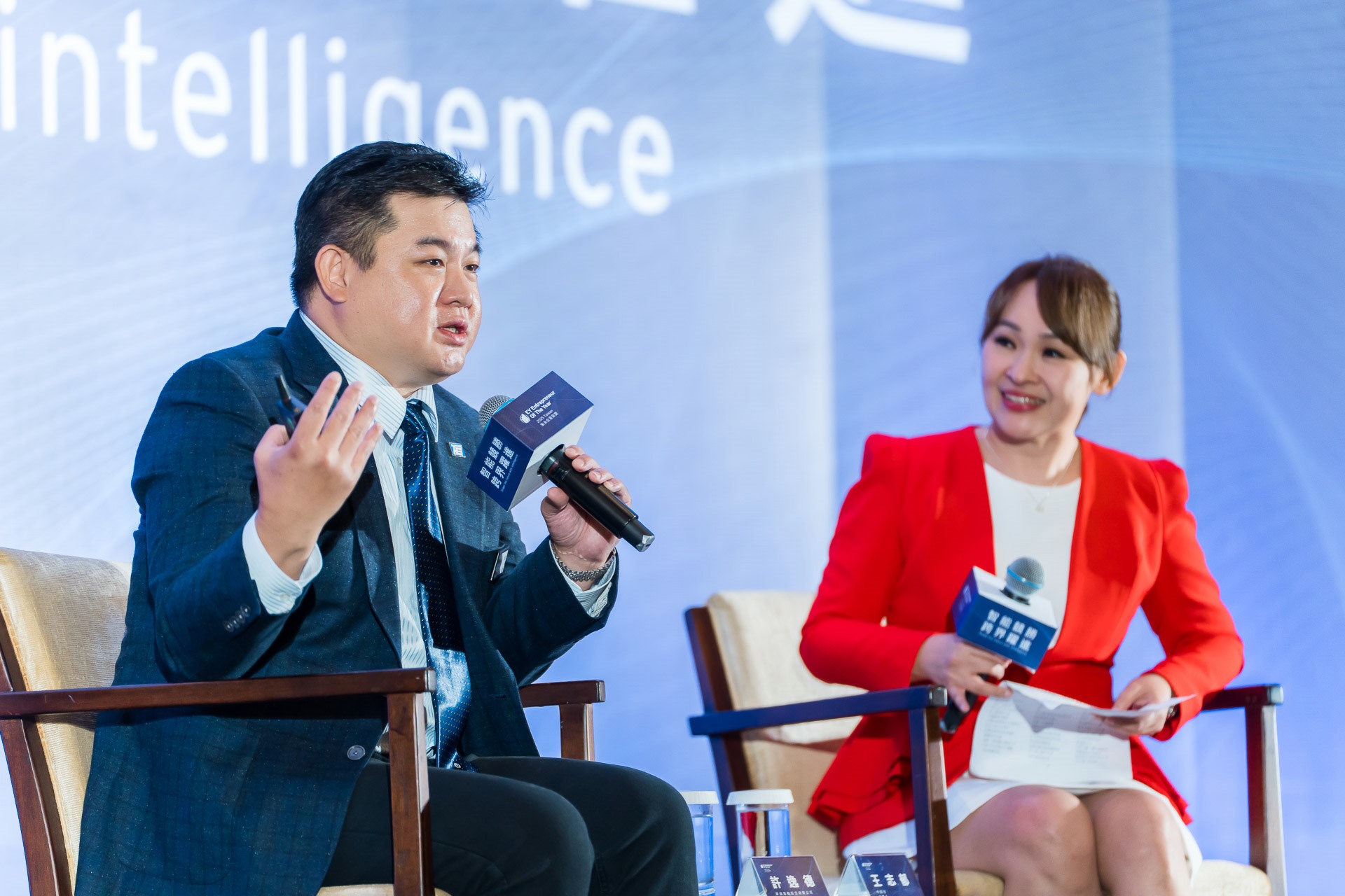 [活動攝影]2025 安永企業家獎論壇-最專業的團隊完成每場完美活動攝影，拍的不只好更要快! #