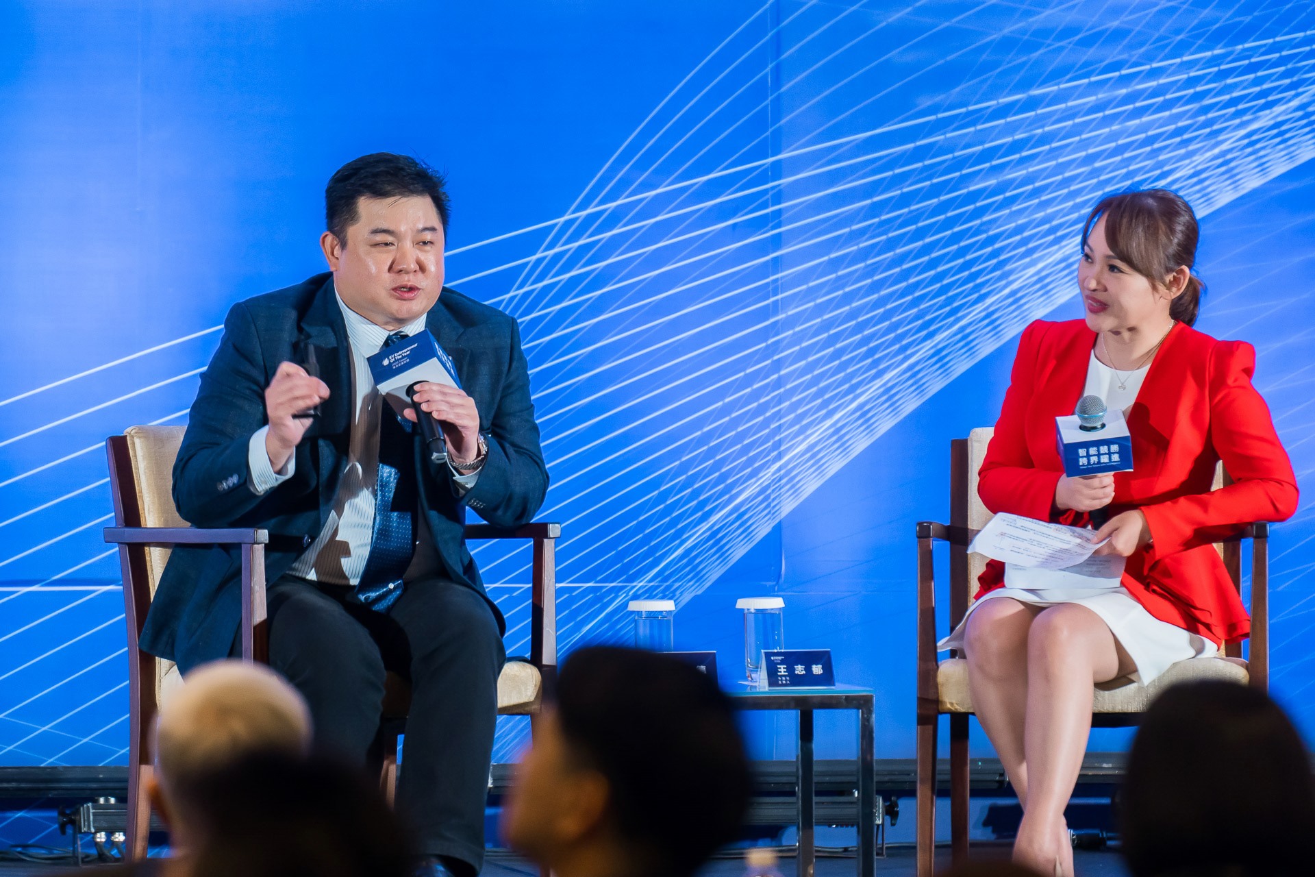 [活動攝影]2025 安永企業家獎論壇-最專業的團隊完成每場完美活動攝影，拍的不只好更要快! #