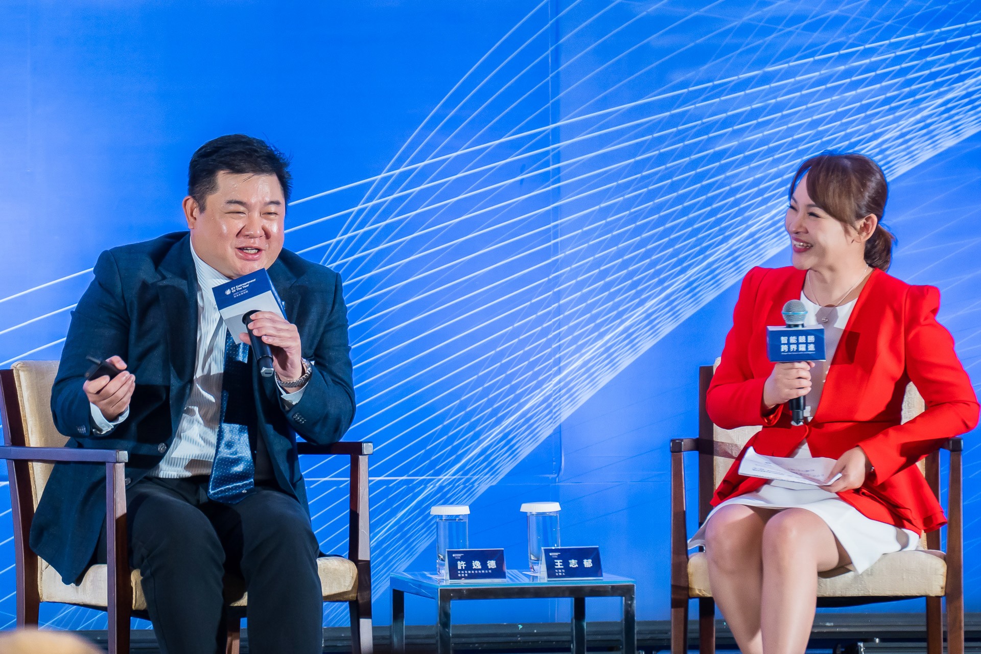 [活動攝影]2025 安永企業家獎論壇-最專業的團隊完成每場完美活動攝影，拍的不只好更要快! #