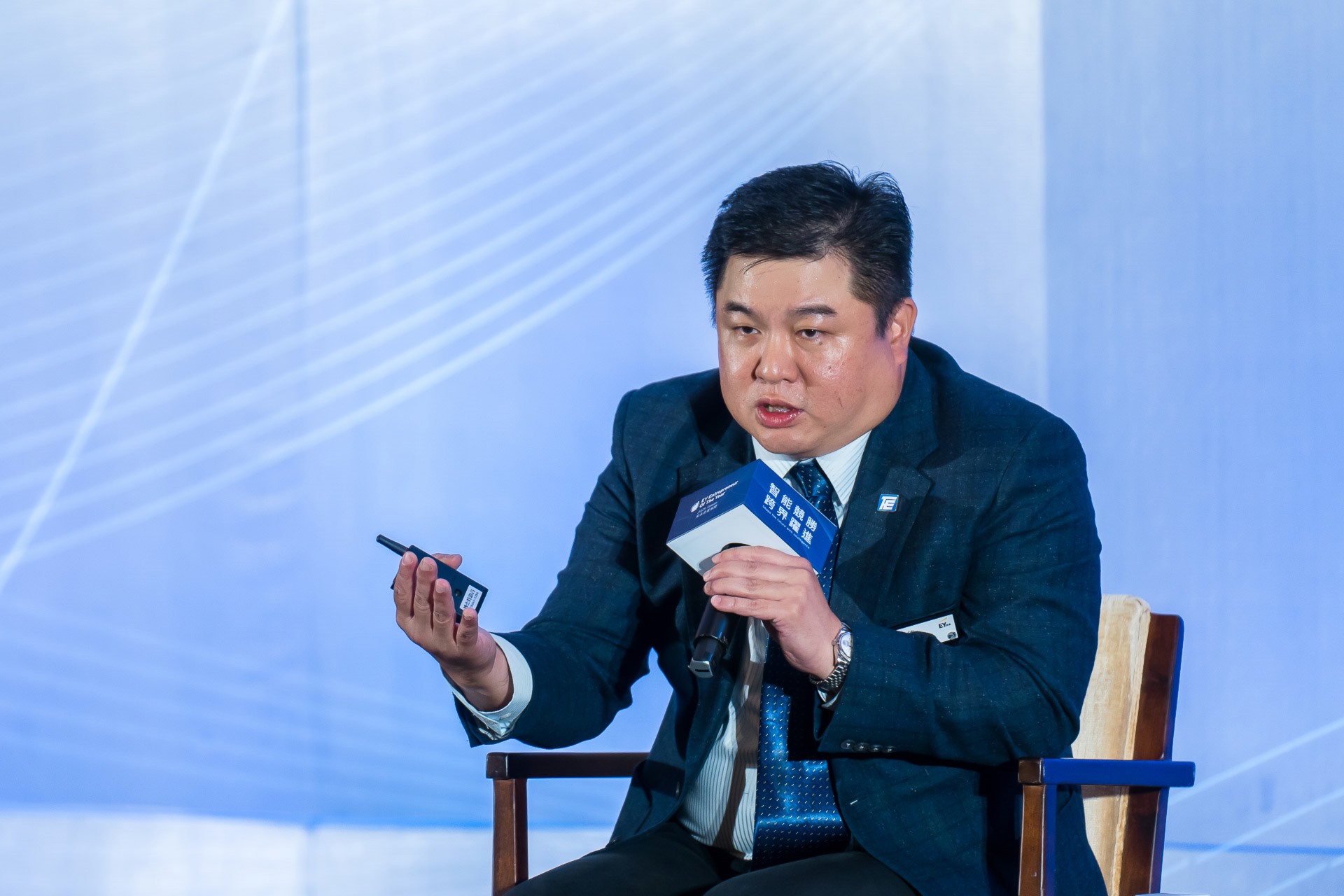 [活動攝影]2025 安永企業家獎論壇-最專業的團隊完成每場完美活動攝影，拍的不只好更要快! #