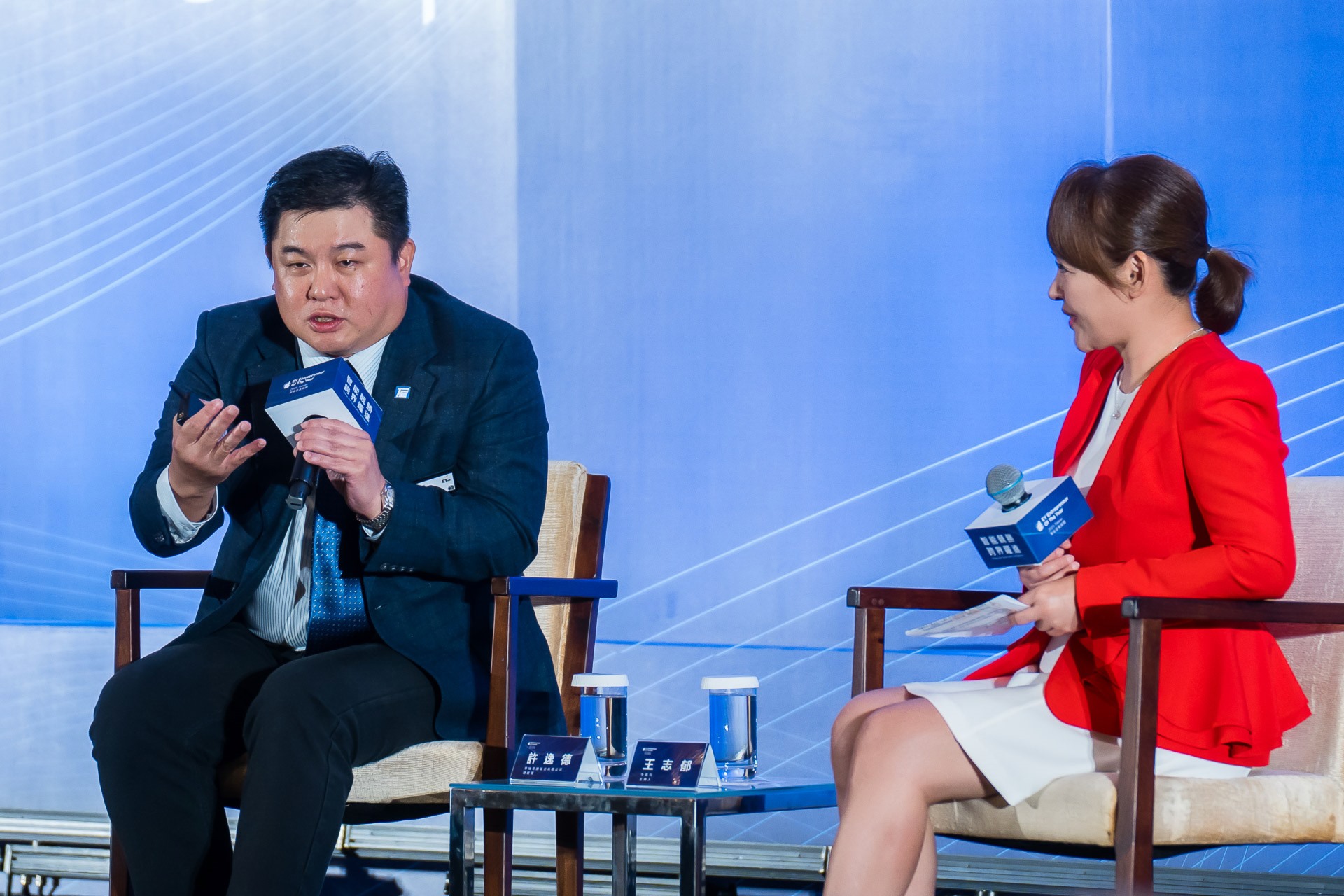 [活動攝影]2025 安永企業家獎論壇-最專業的團隊完成每場完美活動攝影，拍的不只好更要快! #