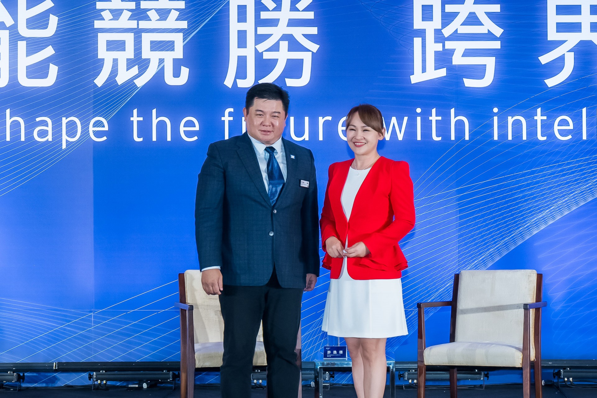 [活動攝影]2025 安永企業家獎論壇-最專業的團隊完成每場完美活動攝影，拍的不只好更要快! #