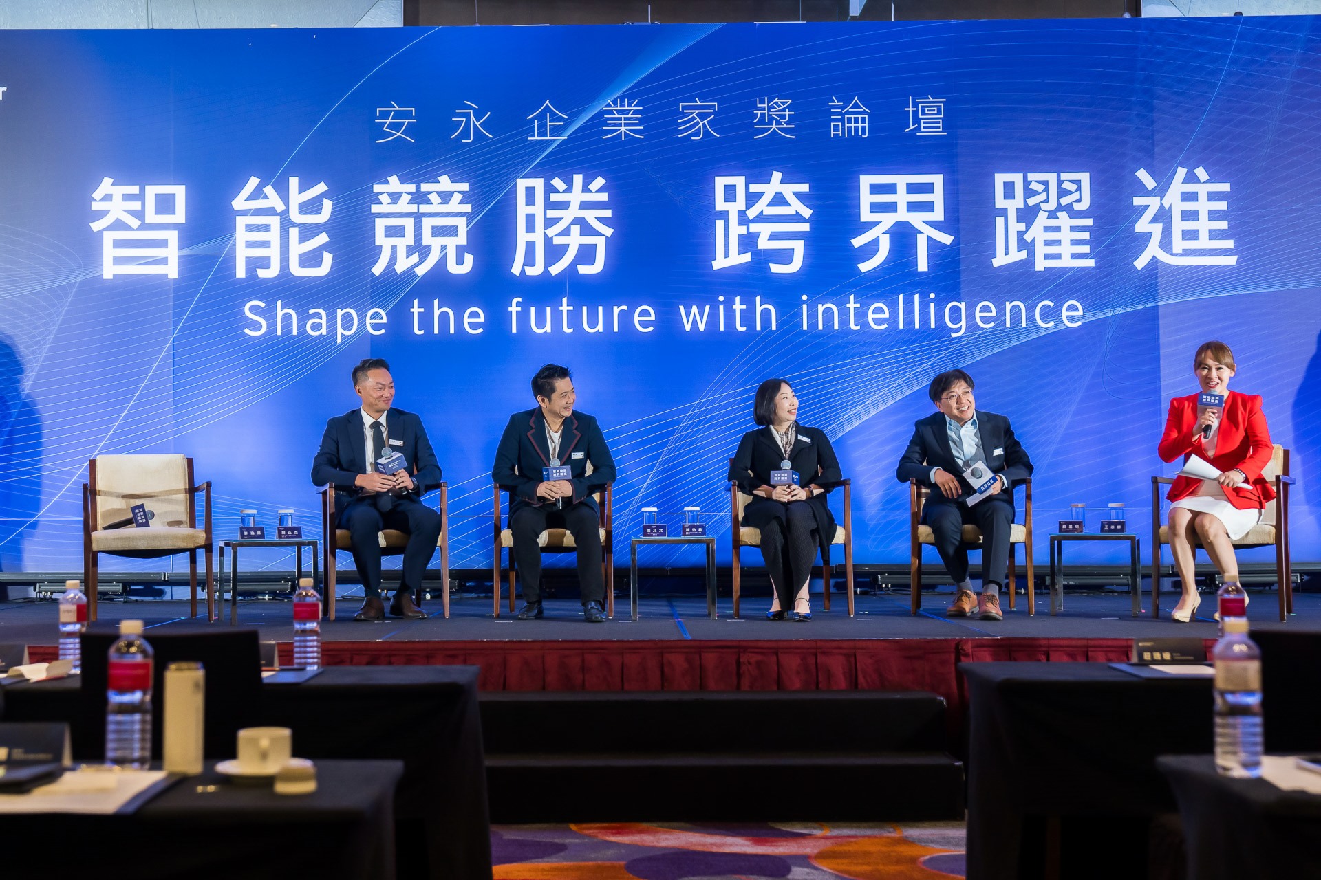 [活動攝影]2025 安永企業家獎論壇-最專業的團隊完成每場完美活動攝影，拍的不只好更要快! #
