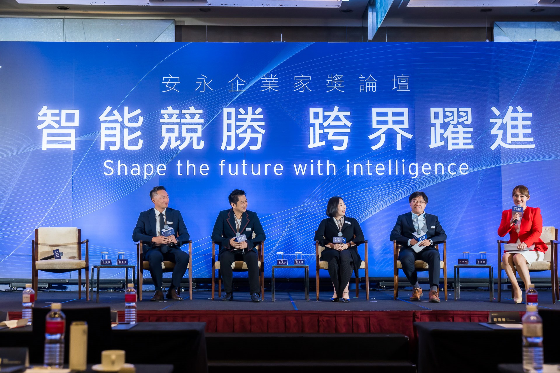[活動攝影]2025 安永企業家獎論壇-最專業的團隊完成每場完美活動攝影，拍的不只好更要快! #