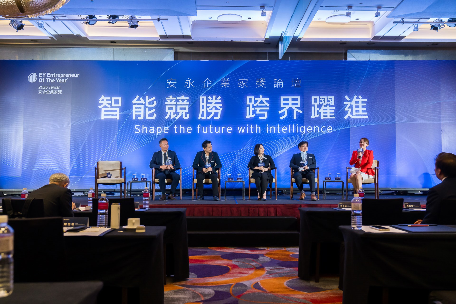 [活動攝影]2025 安永企業家獎論壇-最專業的團隊完成每場完美活動攝影，拍的不只好更要快! #