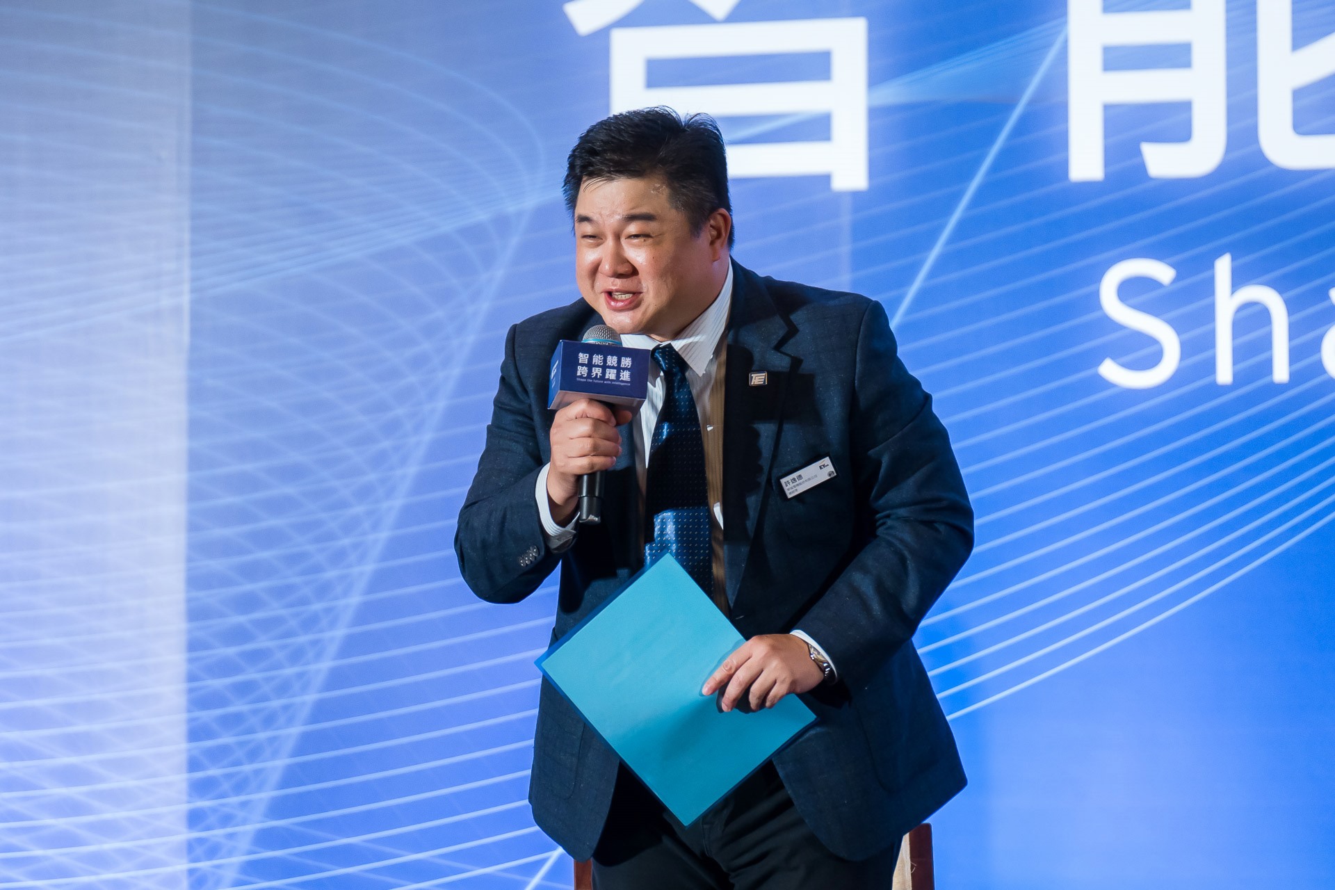 [活動攝影]2025 安永企業家獎論壇-最專業的團隊完成每場完美活動攝影，拍的不只好更要快! #
