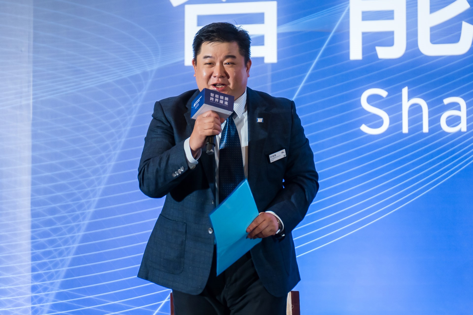 [活動攝影]2025 安永企業家獎論壇-最專業的團隊完成每場完美活動攝影，拍的不只好更要快! #