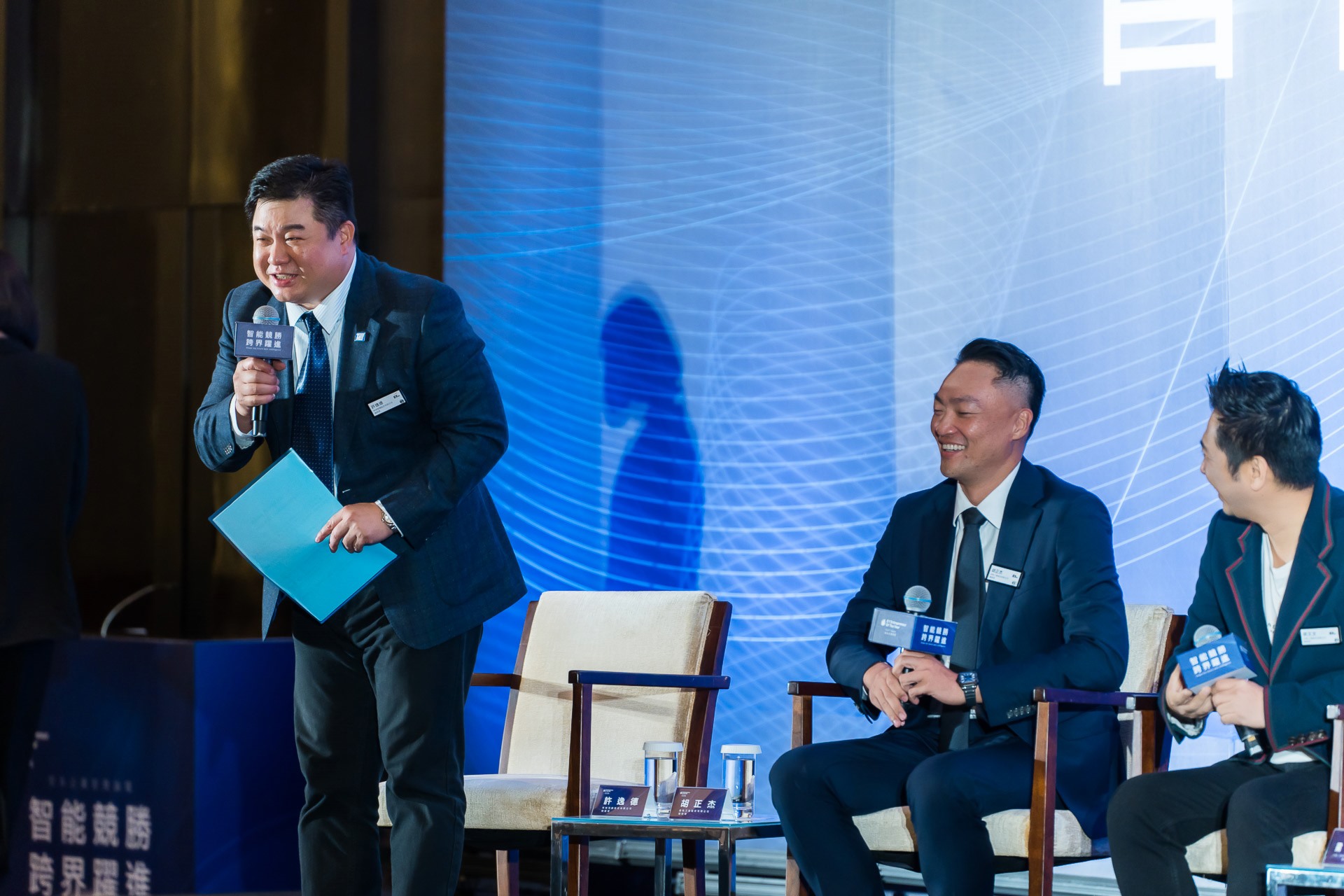 [活動攝影]2025 安永企業家獎論壇-最專業的團隊完成每場完美活動攝影，拍的不只好更要快! #
