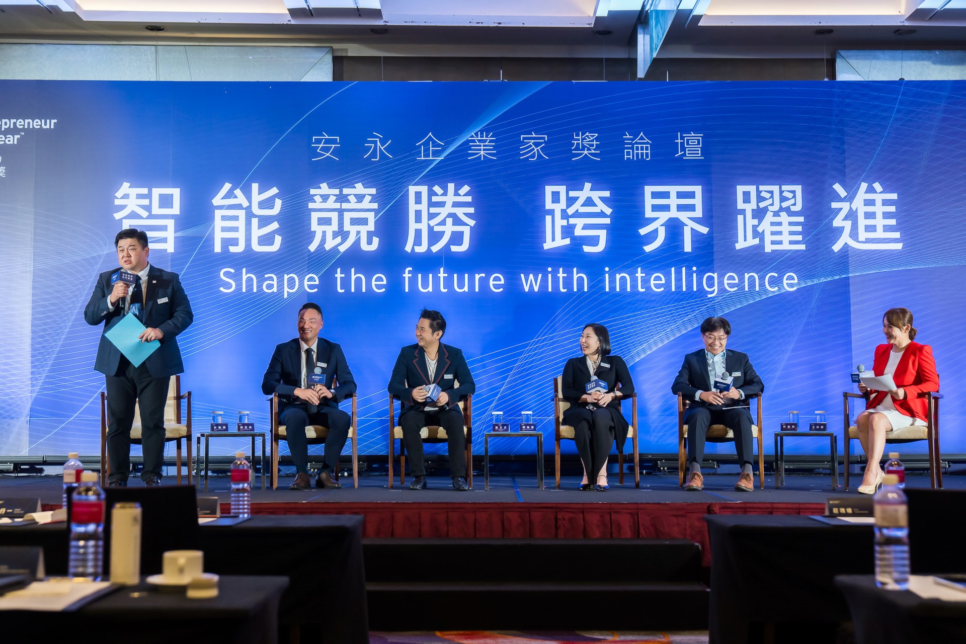 [活動攝影]2025 安永企業家獎論壇-最專業的團隊完成每場完美活動攝影，拍的不只好更要快! #