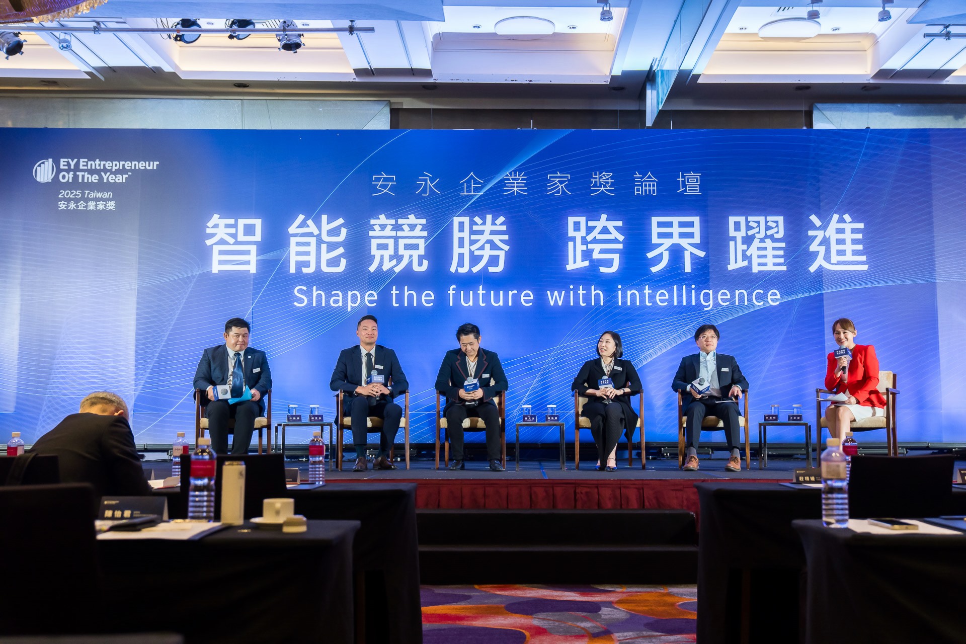[活動攝影]2025 安永企業家獎論壇-最專業的團隊完成每場完美活動攝影，拍的不只好更要快! #
