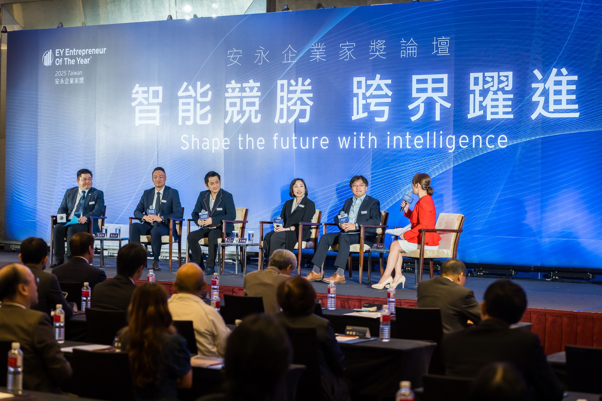 [活動攝影]2025 安永企業家獎論壇-最專業的團隊完成每場完美活動攝影，拍的不只好更要快! #