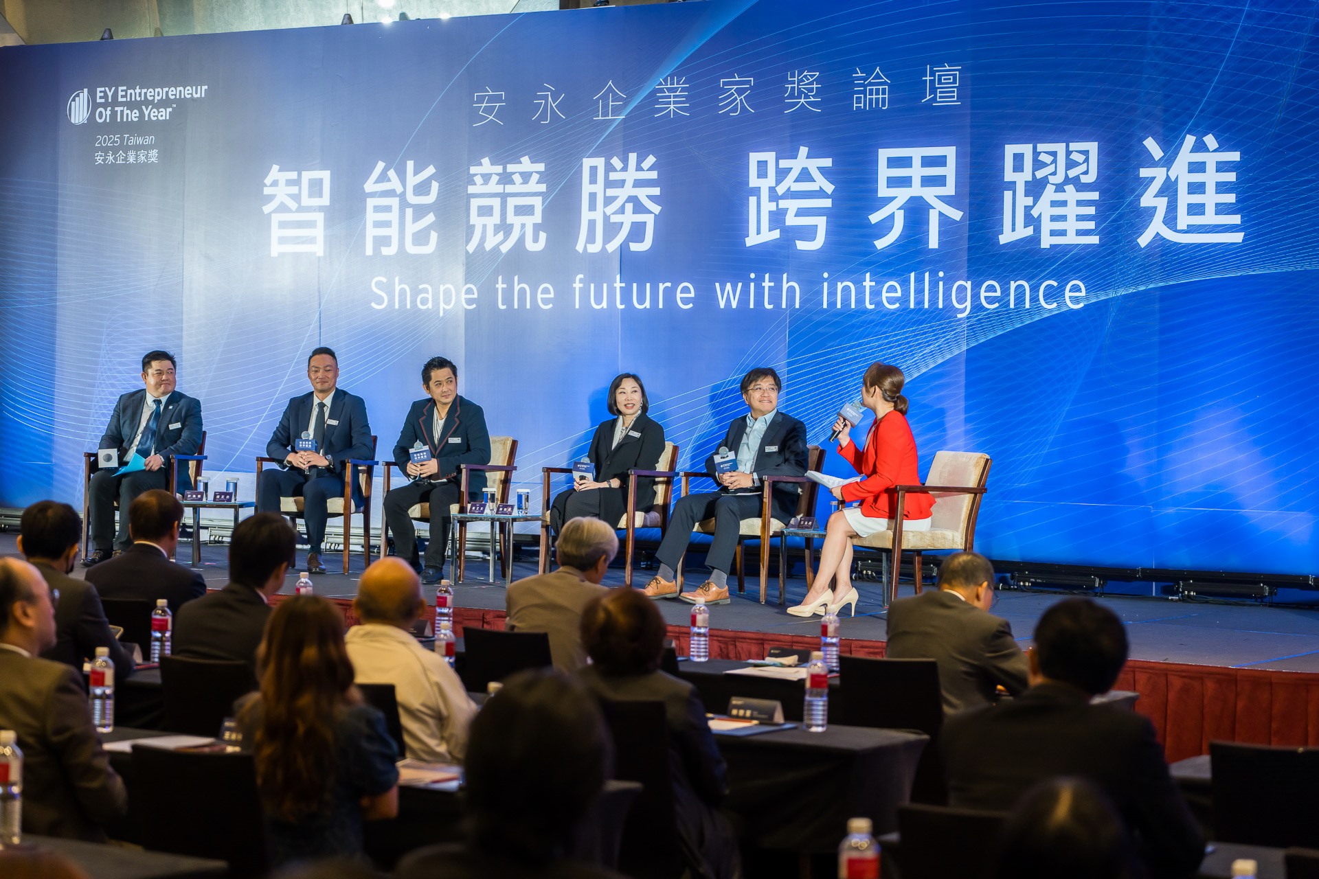 [活動攝影]2025 安永企業家獎論壇-最專業的團隊完成每場完美活動攝影，拍的不只好更要快! #