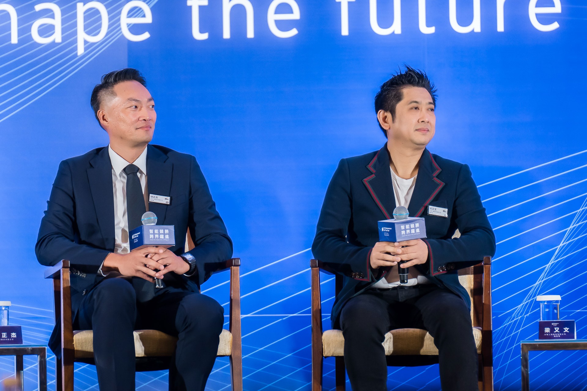 [活動攝影]2025 安永企業家獎論壇-最專業的團隊完成每場完美活動攝影，拍的不只好更要快! #