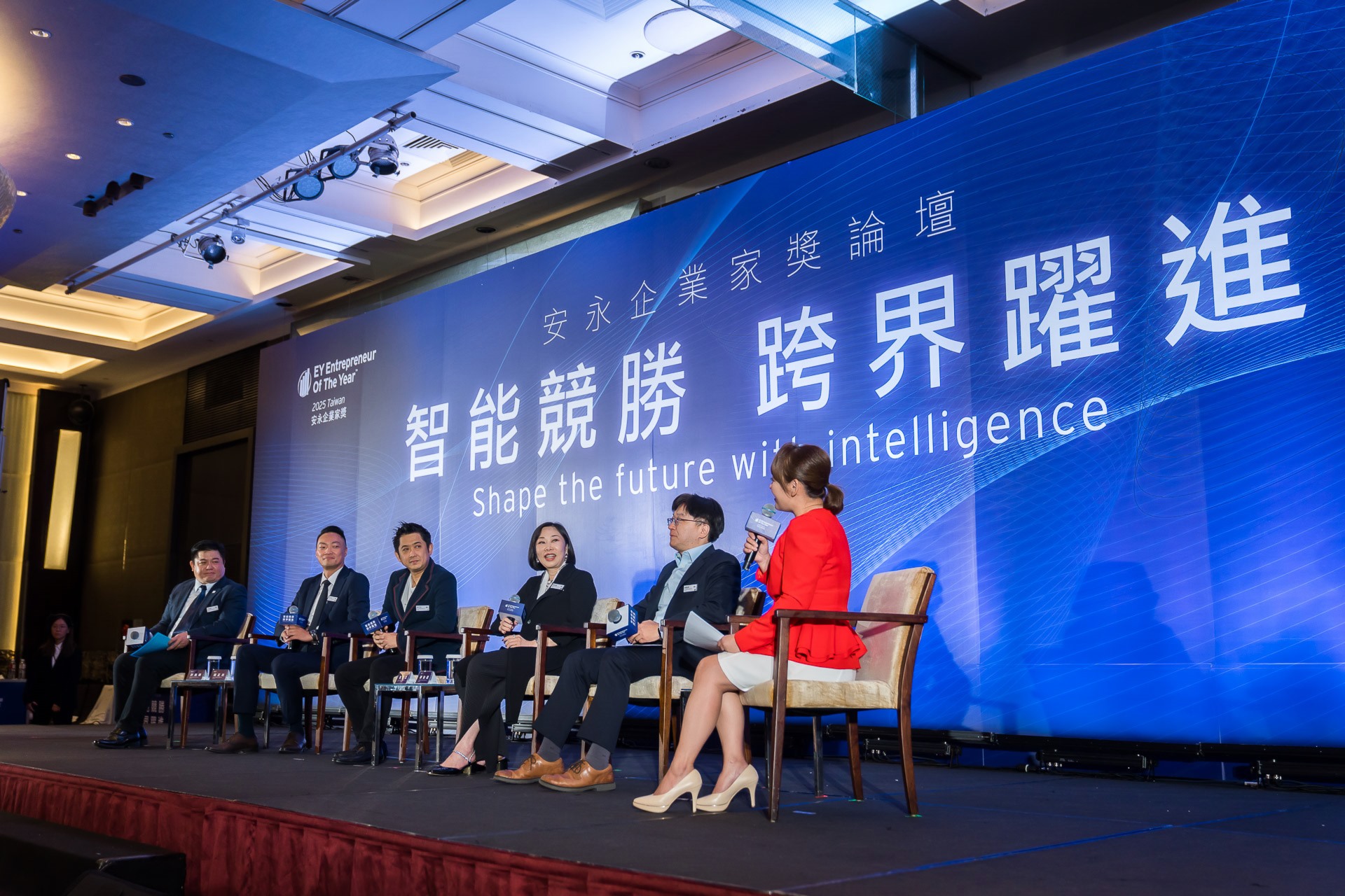 [活動攝影]2025 安永企業家獎論壇-最專業的團隊完成每場完美活動攝影，拍的不只好更要快! #