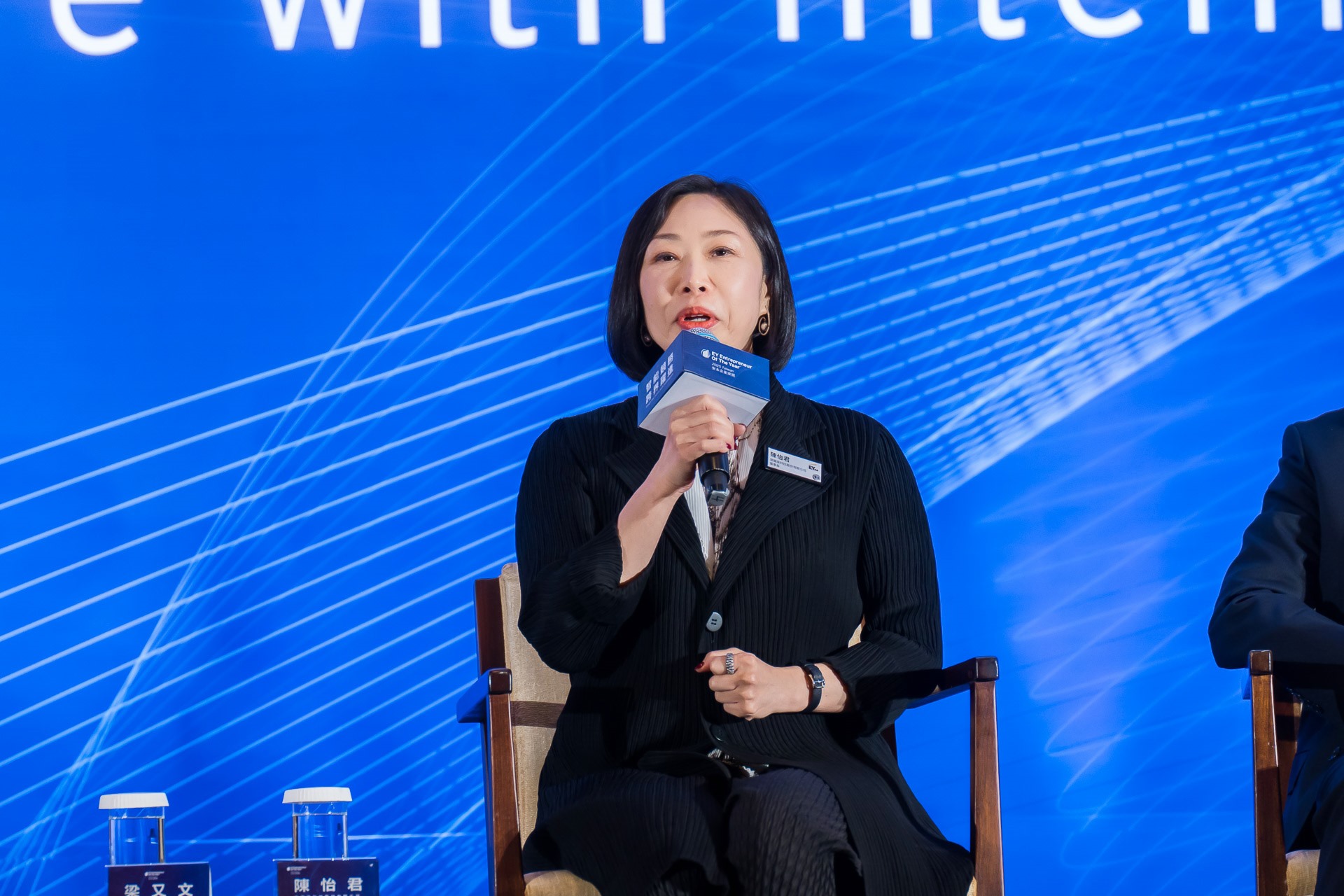 [活動攝影]2025 安永企業家獎論壇-最專業的團隊完成每場完美活動攝影，拍的不只好更要快! #