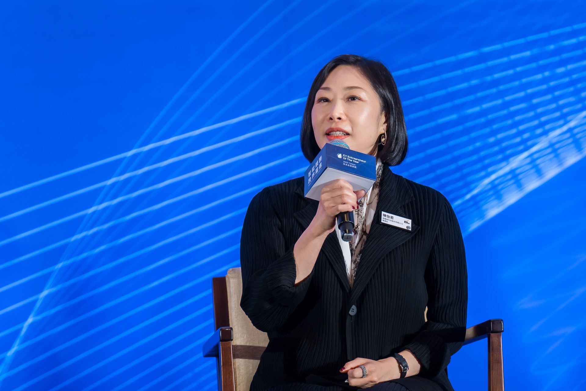 [活動攝影]2025 安永企業家獎論壇-最專業的團隊完成每場完美活動攝影，拍的不只好更要快! #