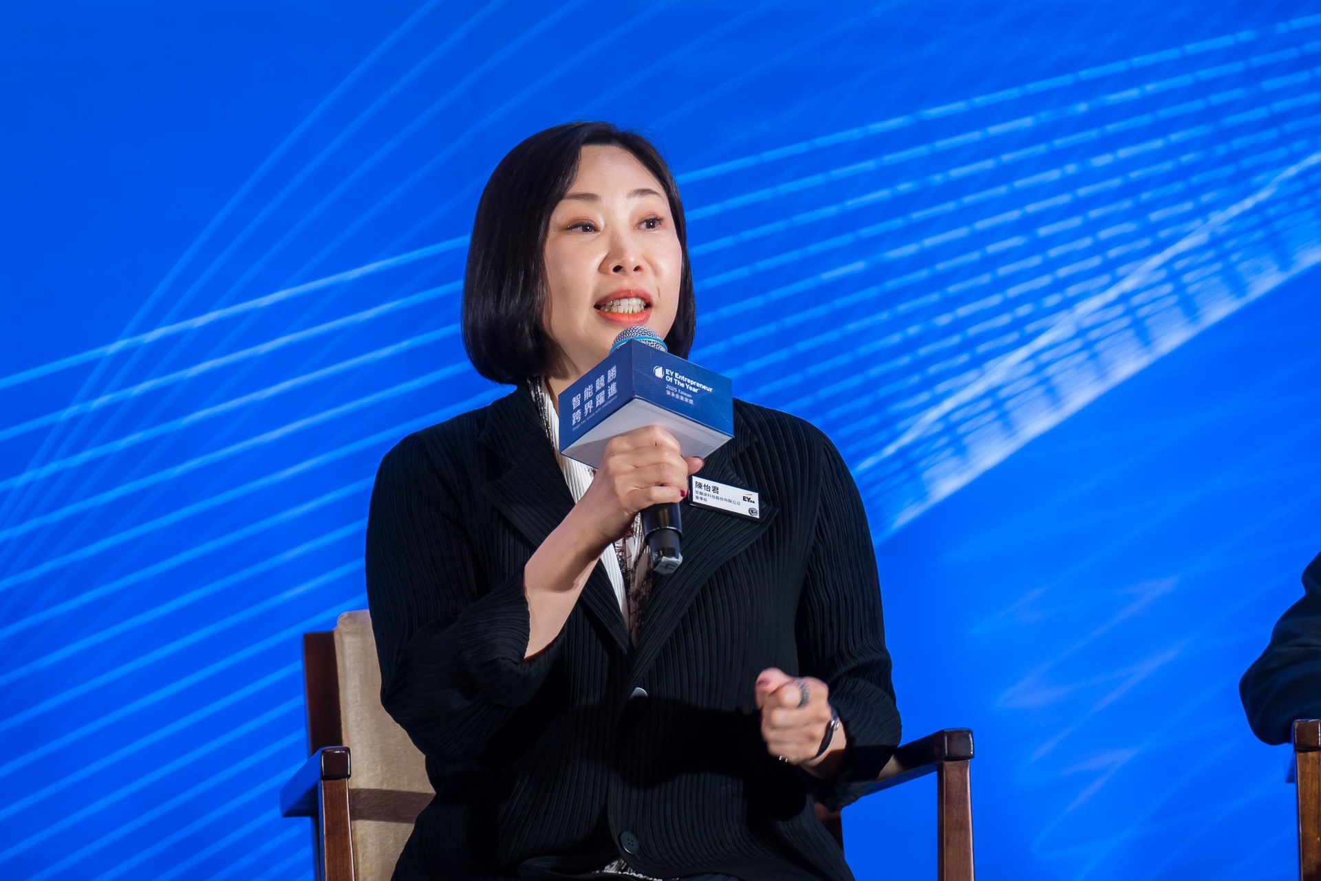 [活動攝影]2025 安永企業家獎論壇-最專業的團隊完成每場完美活動攝影，拍的不只好更要快! #