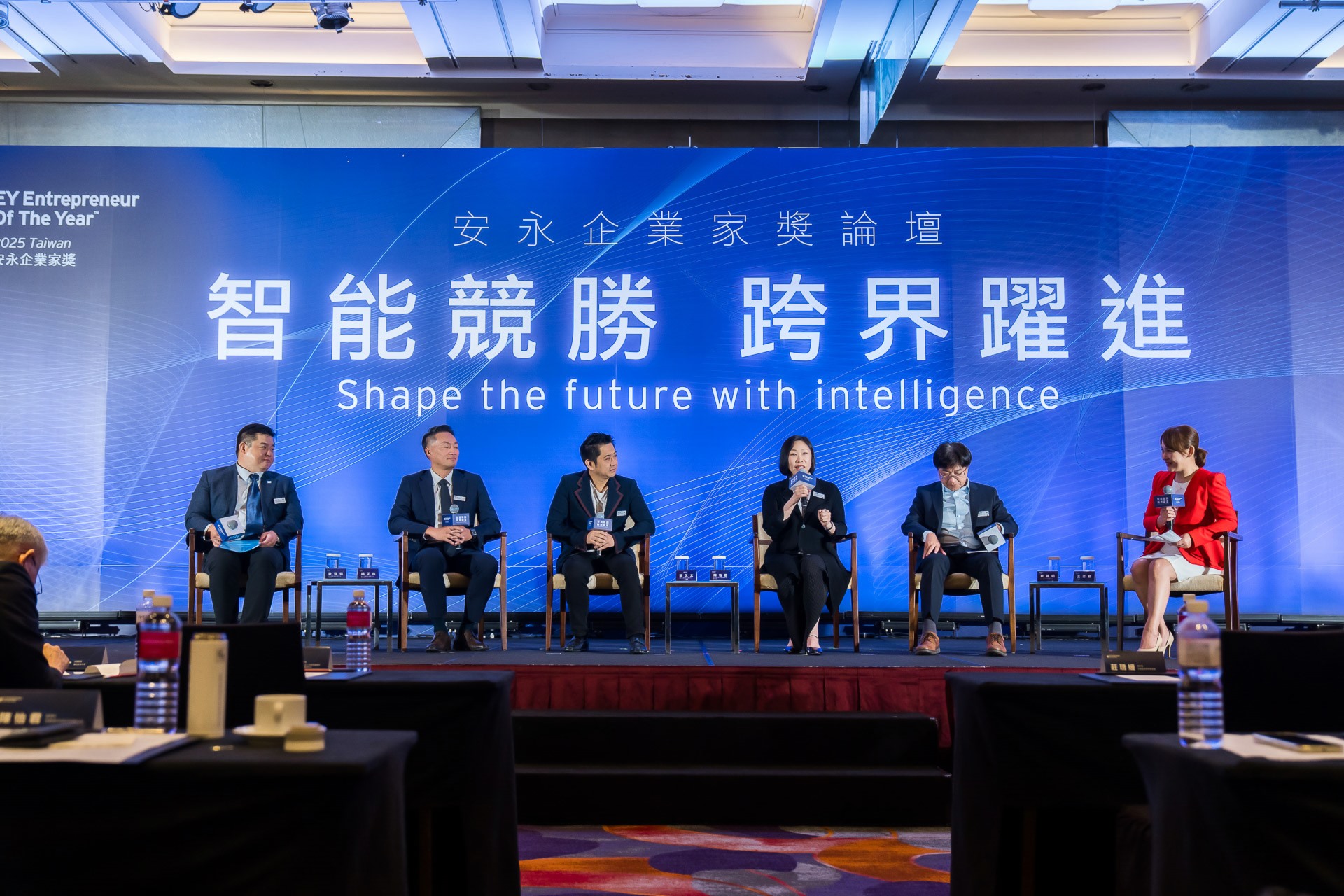 [活動攝影]2025 安永企業家獎論壇-最專業的團隊完成每場完美活動攝影，拍的不只好更要快! #