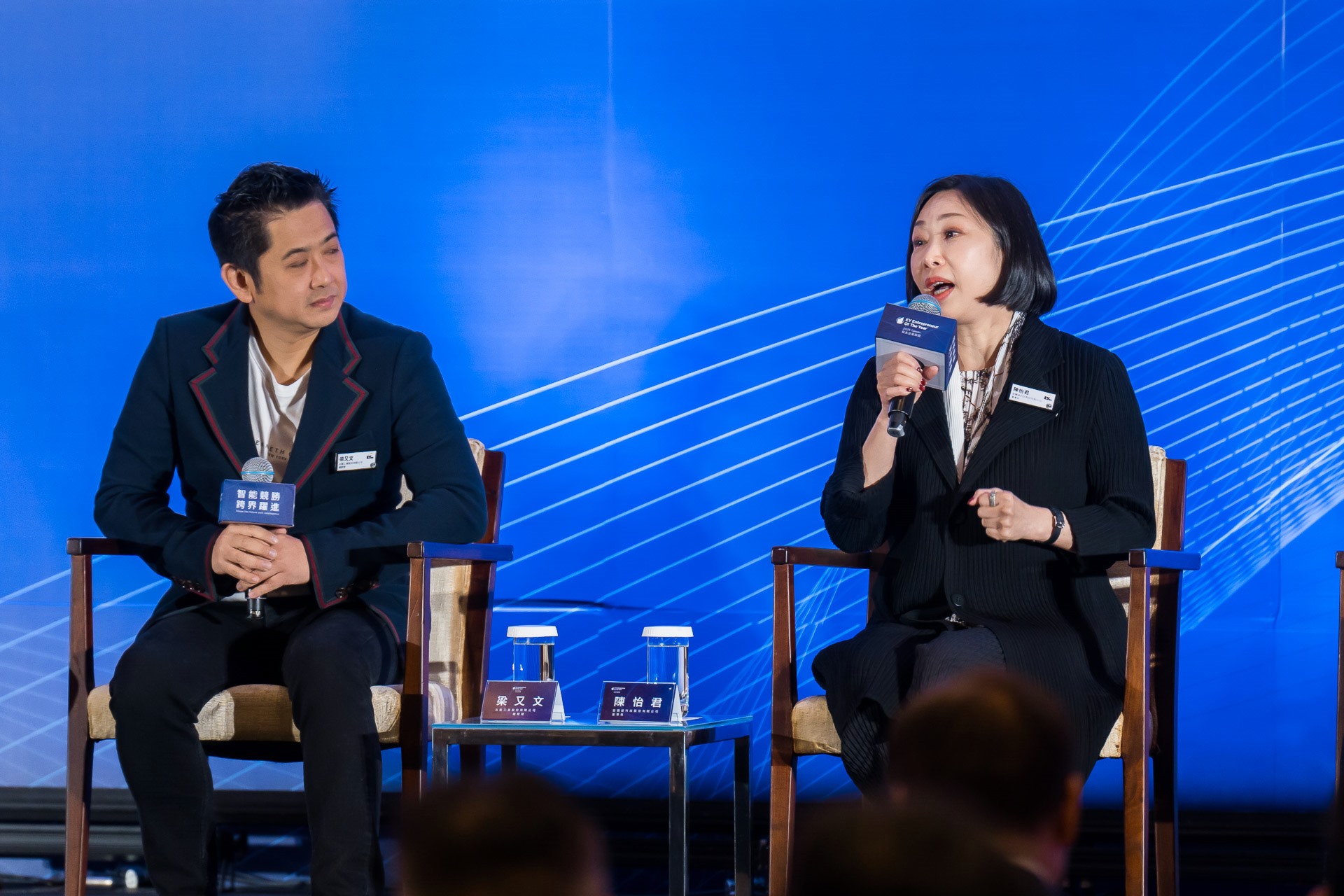 [活動攝影]2025 安永企業家獎論壇-最專業的團隊完成每場完美活動攝影，拍的不只好更要快! #