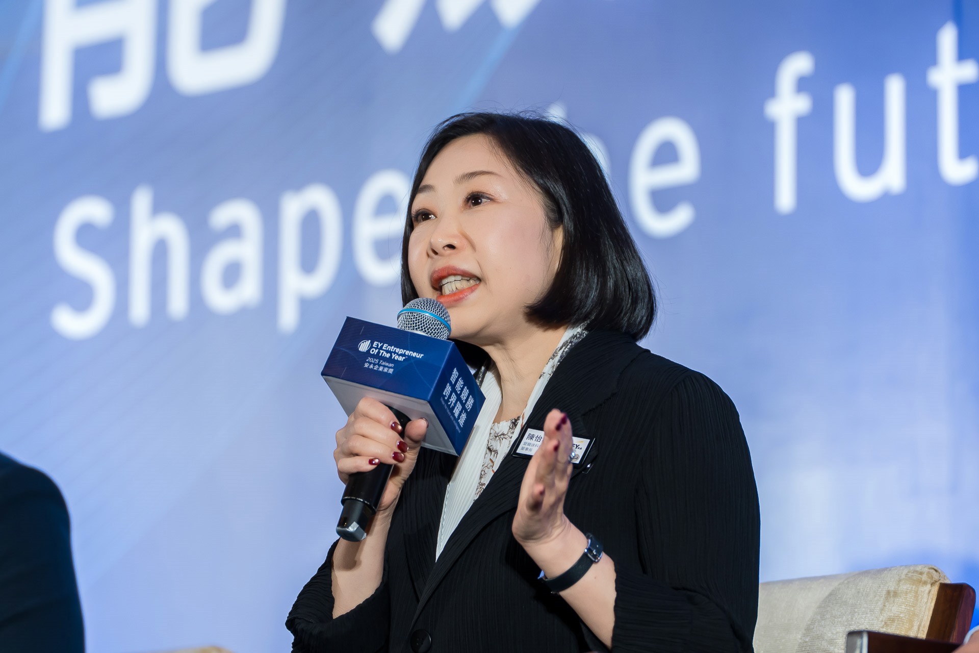 [活動攝影]2025 安永企業家獎論壇-最專業的團隊完成每場完美活動攝影，拍的不只好更要快! #