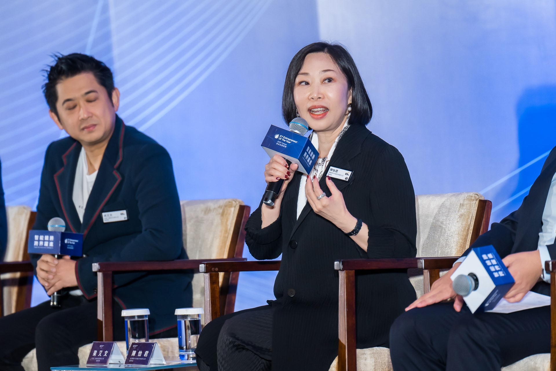 [活動攝影]2025 安永企業家獎論壇-最專業的團隊完成每場完美活動攝影，拍的不只好更要快! #