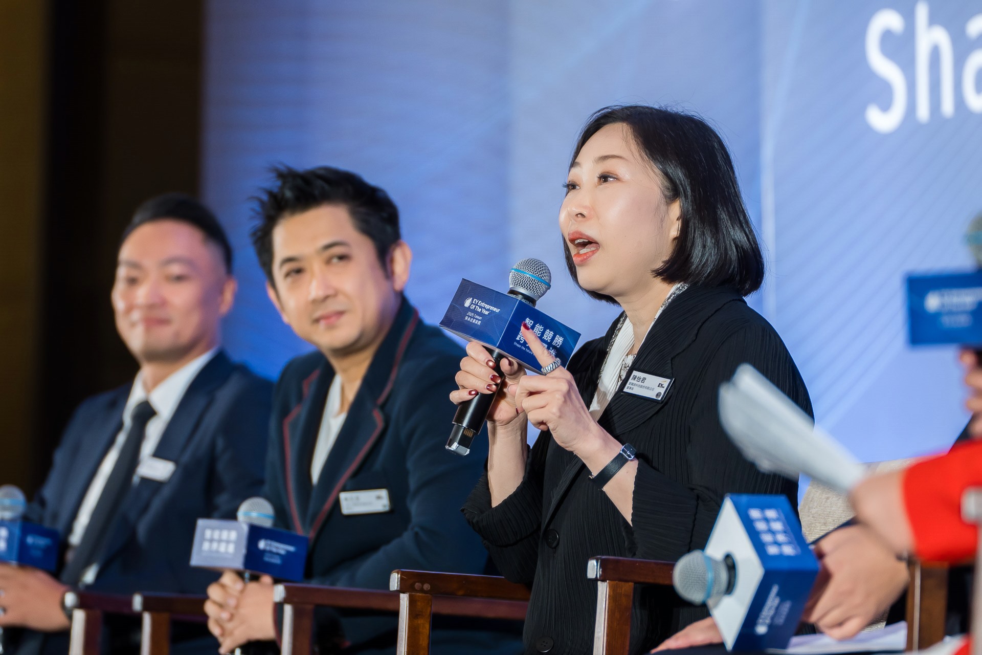 [活動攝影]2025 安永企業家獎論壇-最專業的團隊完成每場完美活動攝影，拍的不只好更要快! #
