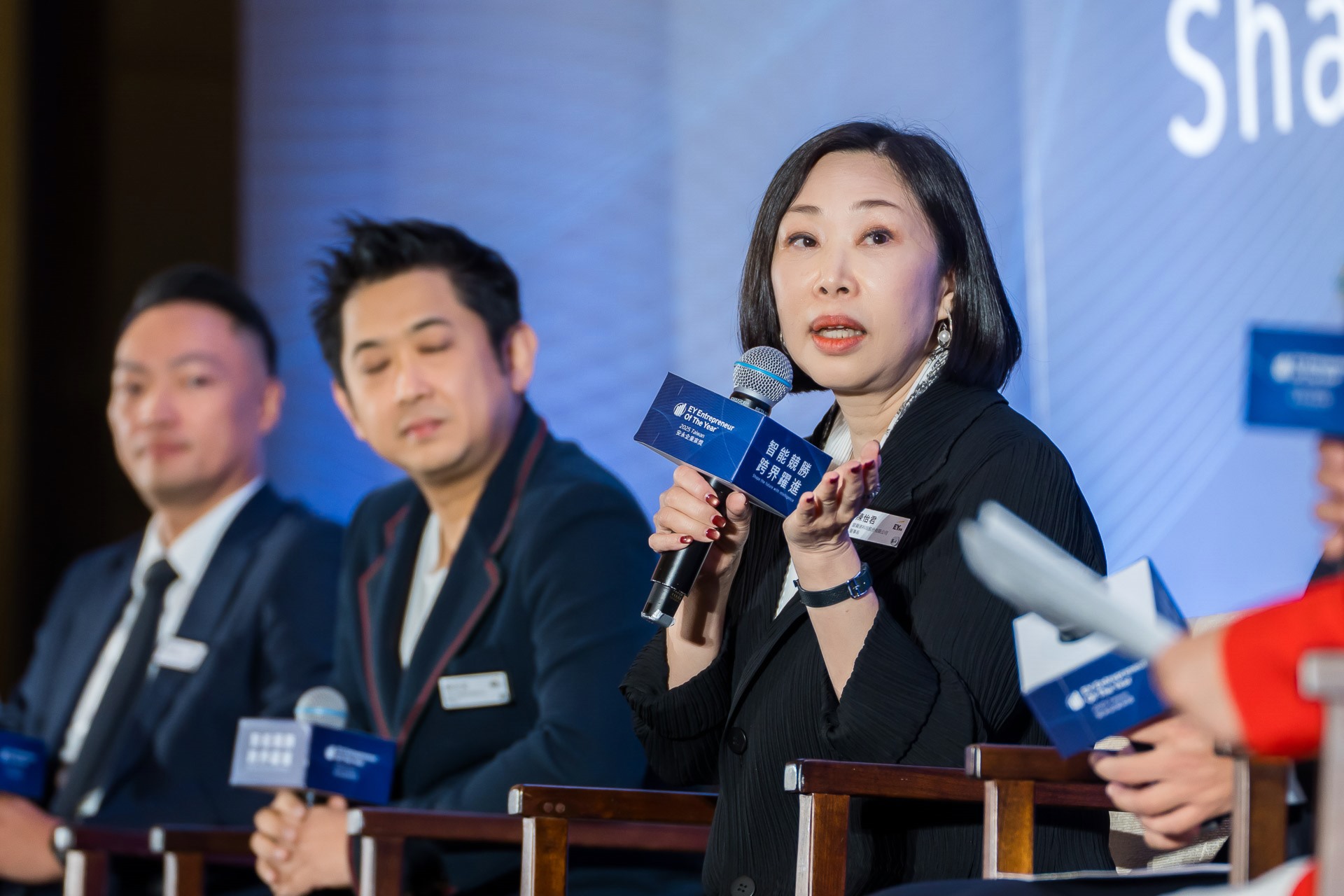 [活動攝影]2025 安永企業家獎論壇-最專業的團隊完成每場完美活動攝影，拍的不只好更要快! #