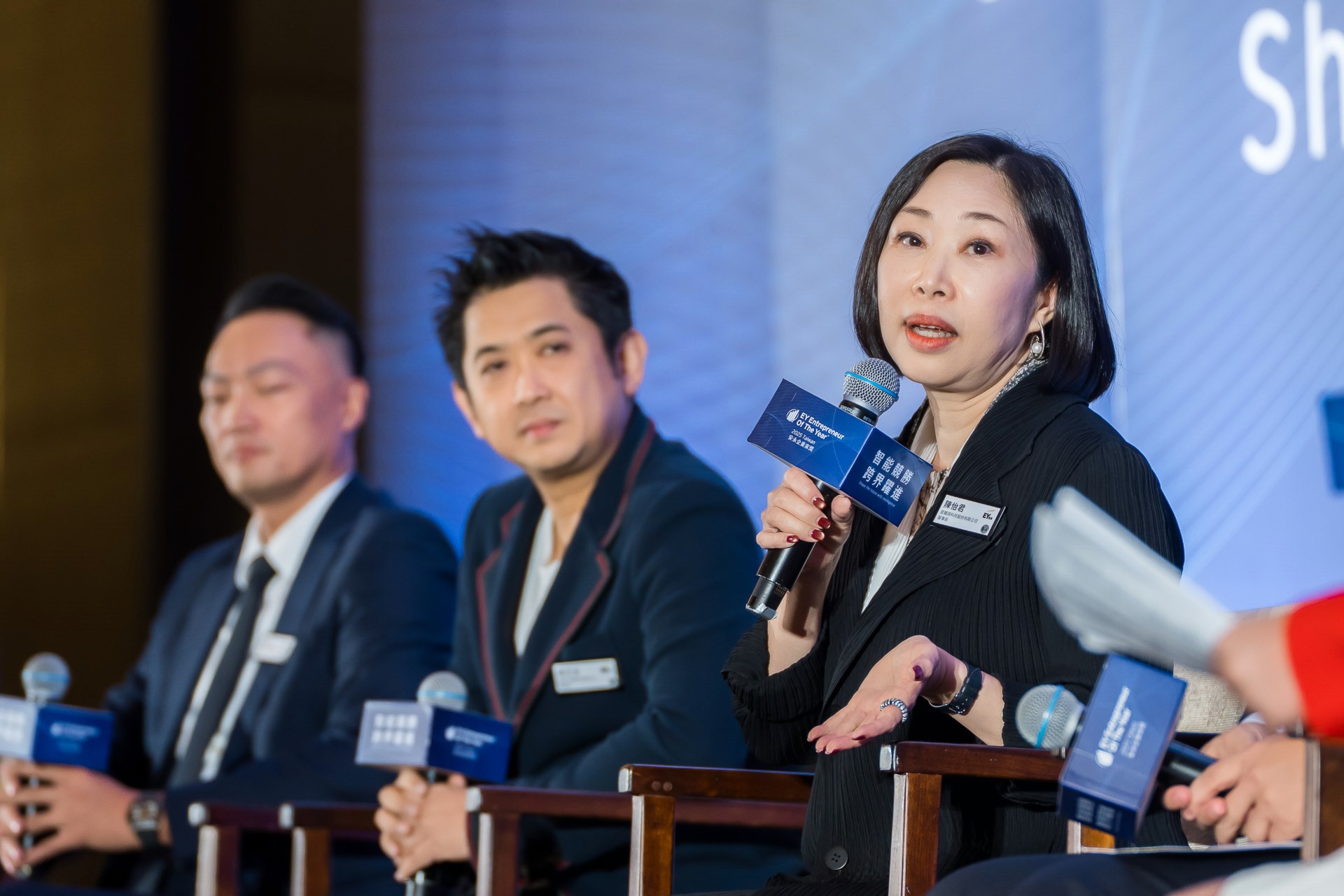 [活動攝影]2025 安永企業家獎論壇-最專業的團隊完成每場完美活動攝影，拍的不只好更要快! #
